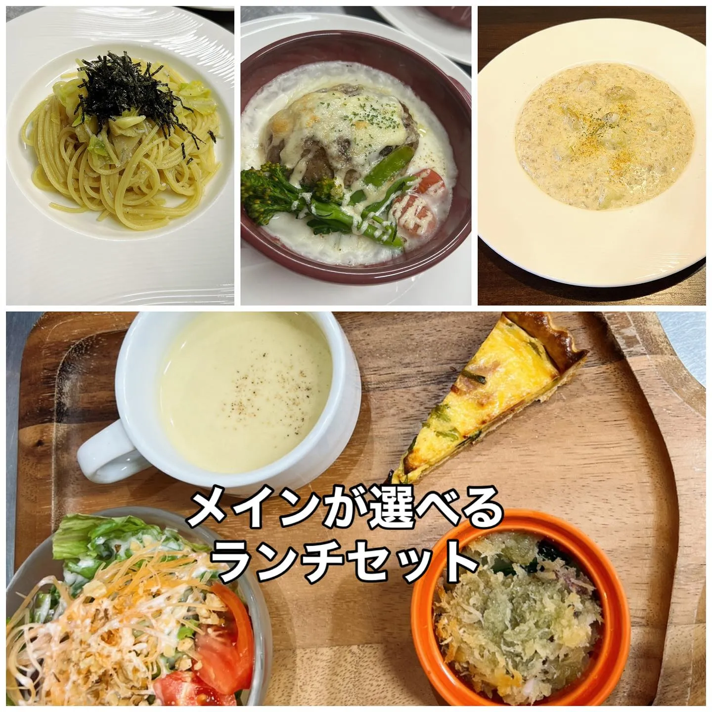 本日も元気にOpen🐏✨