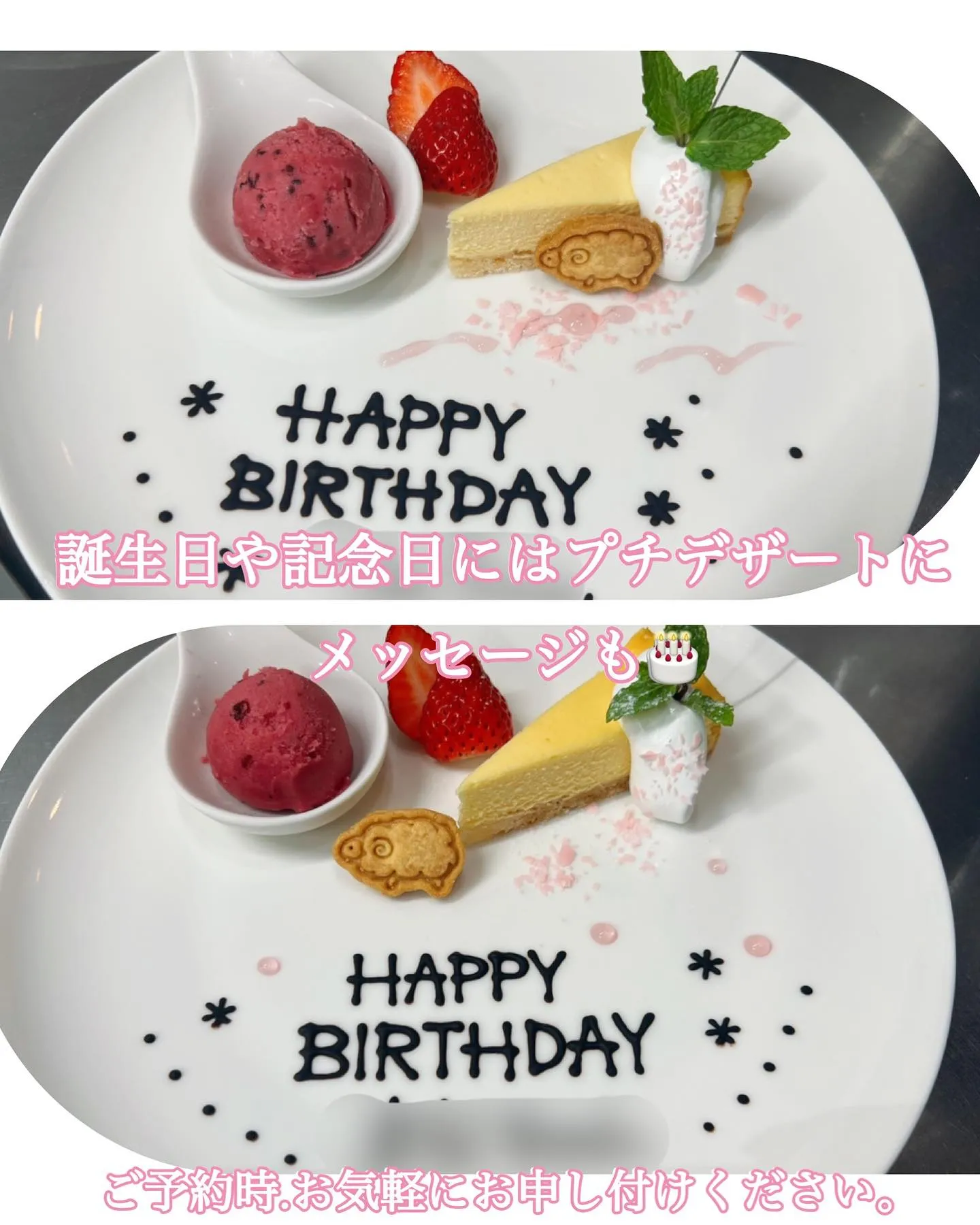 本日.28日は定休日です🙇‍♂️🙇‍♀️