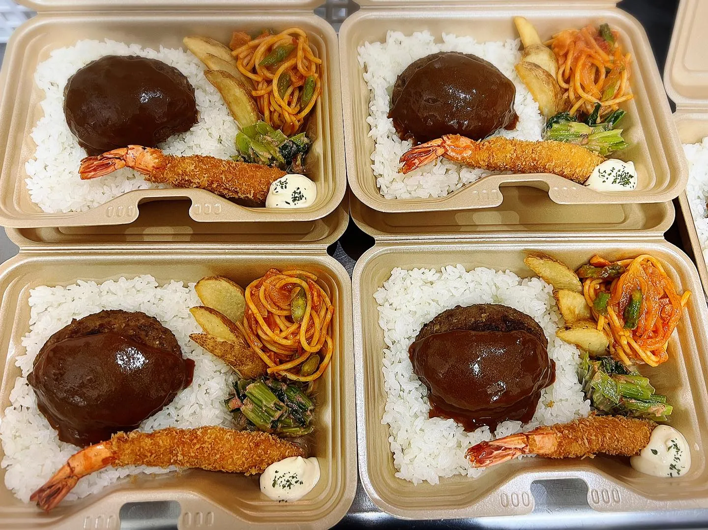 明日.7日は振替休業🐏