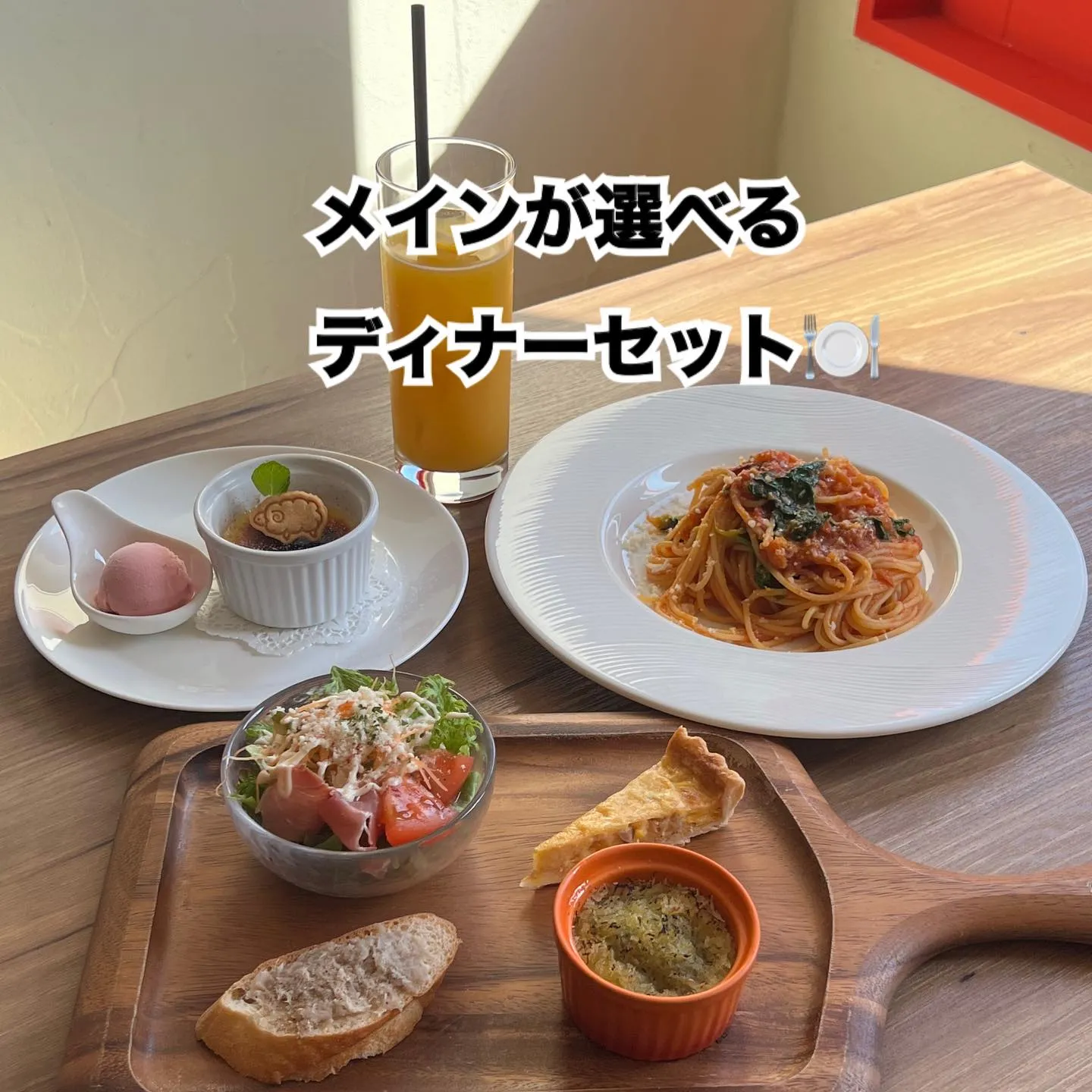 今週.12日(木)は臨時休業です。