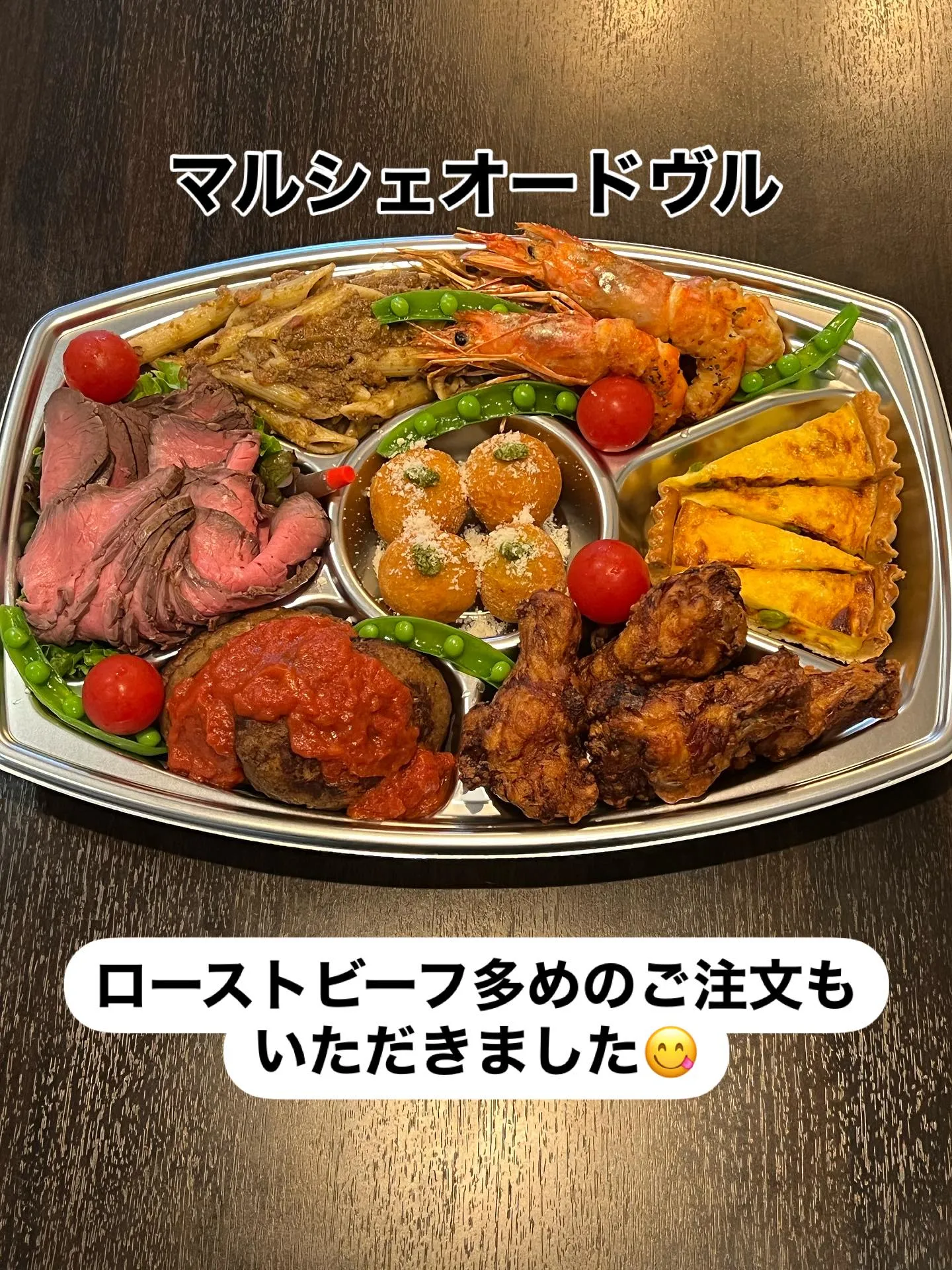 本日.月曜日は定休日です💤