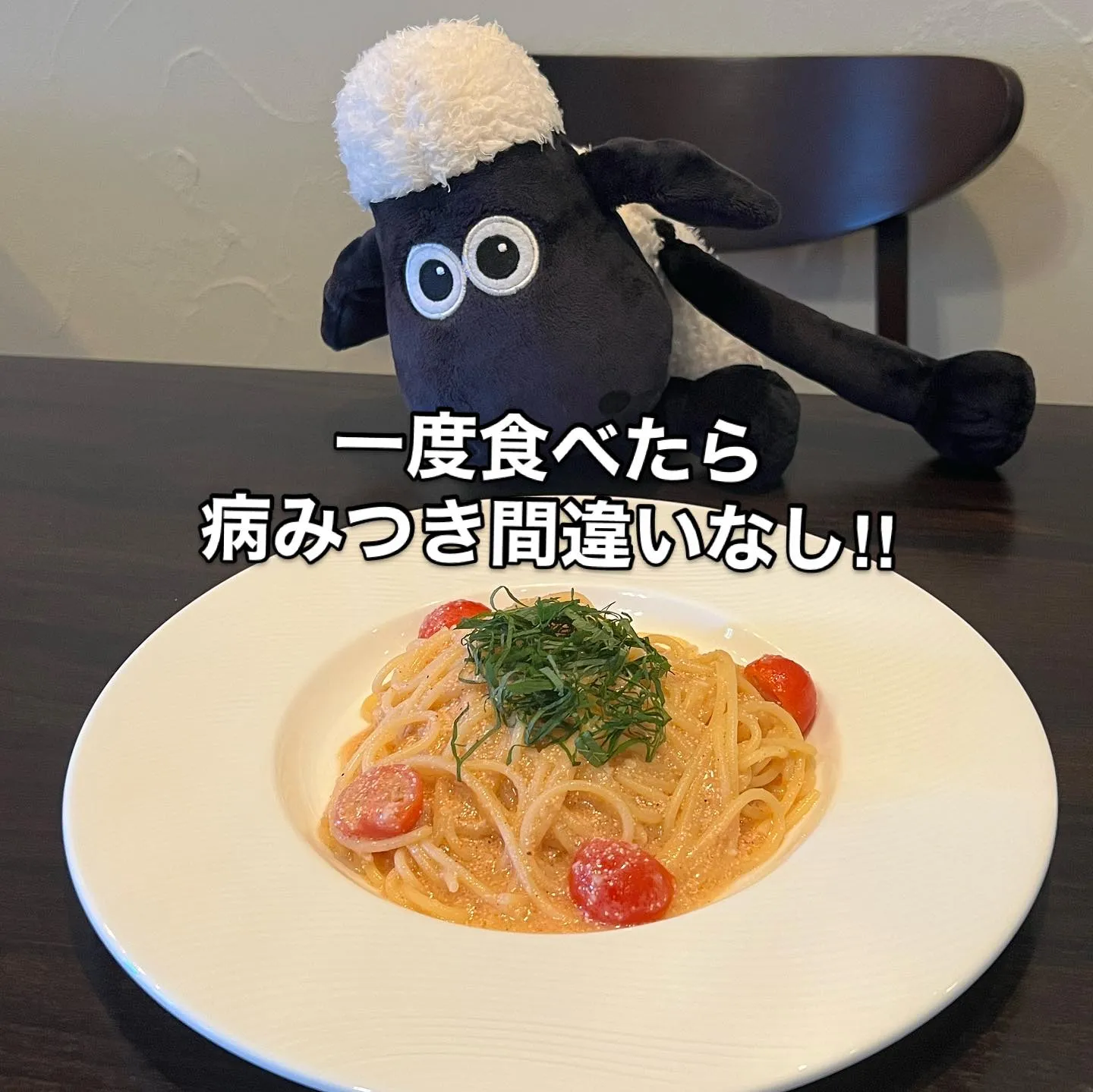 8月のランチメニュー🍽