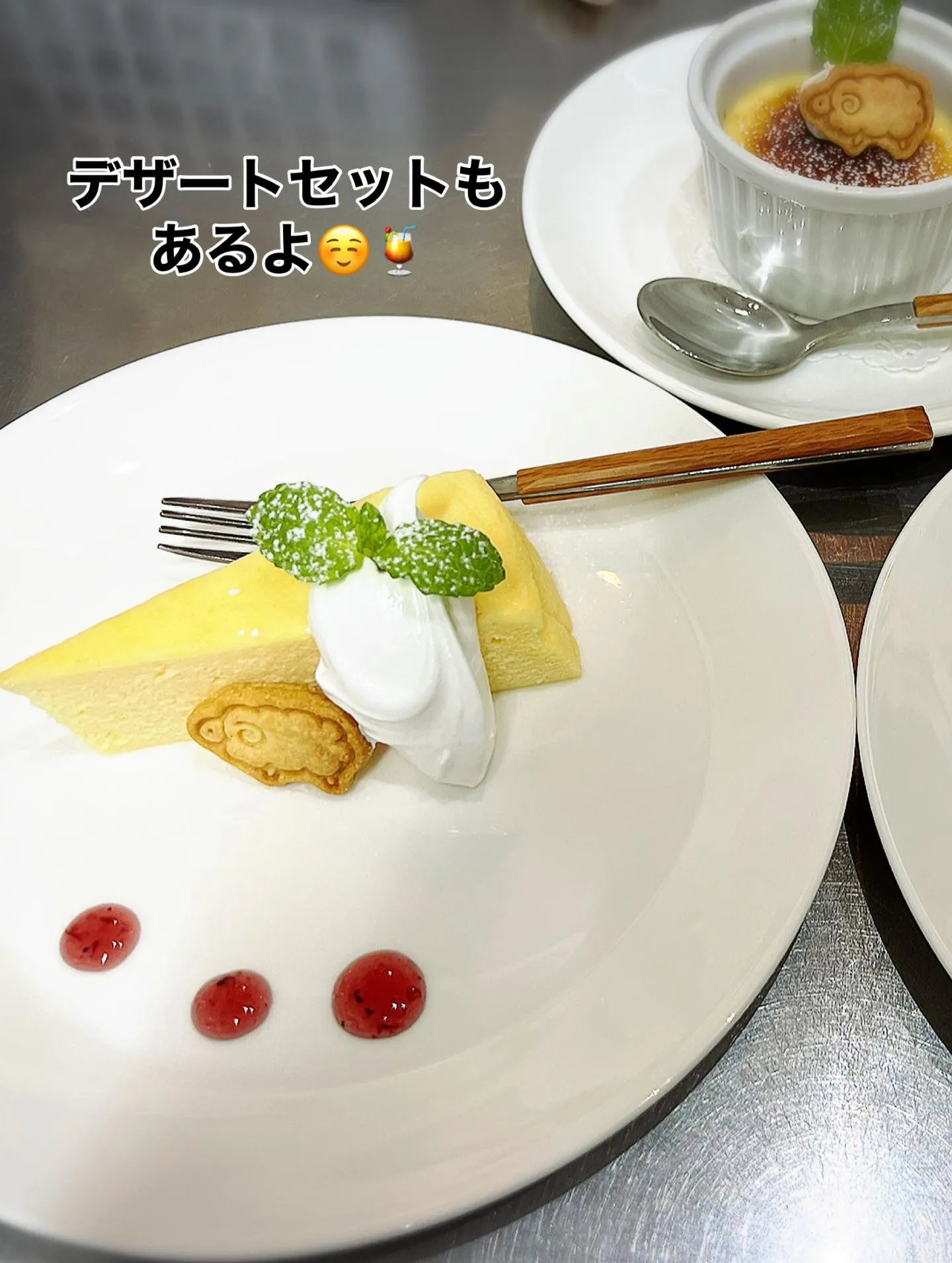 ランチセット🍽☀️