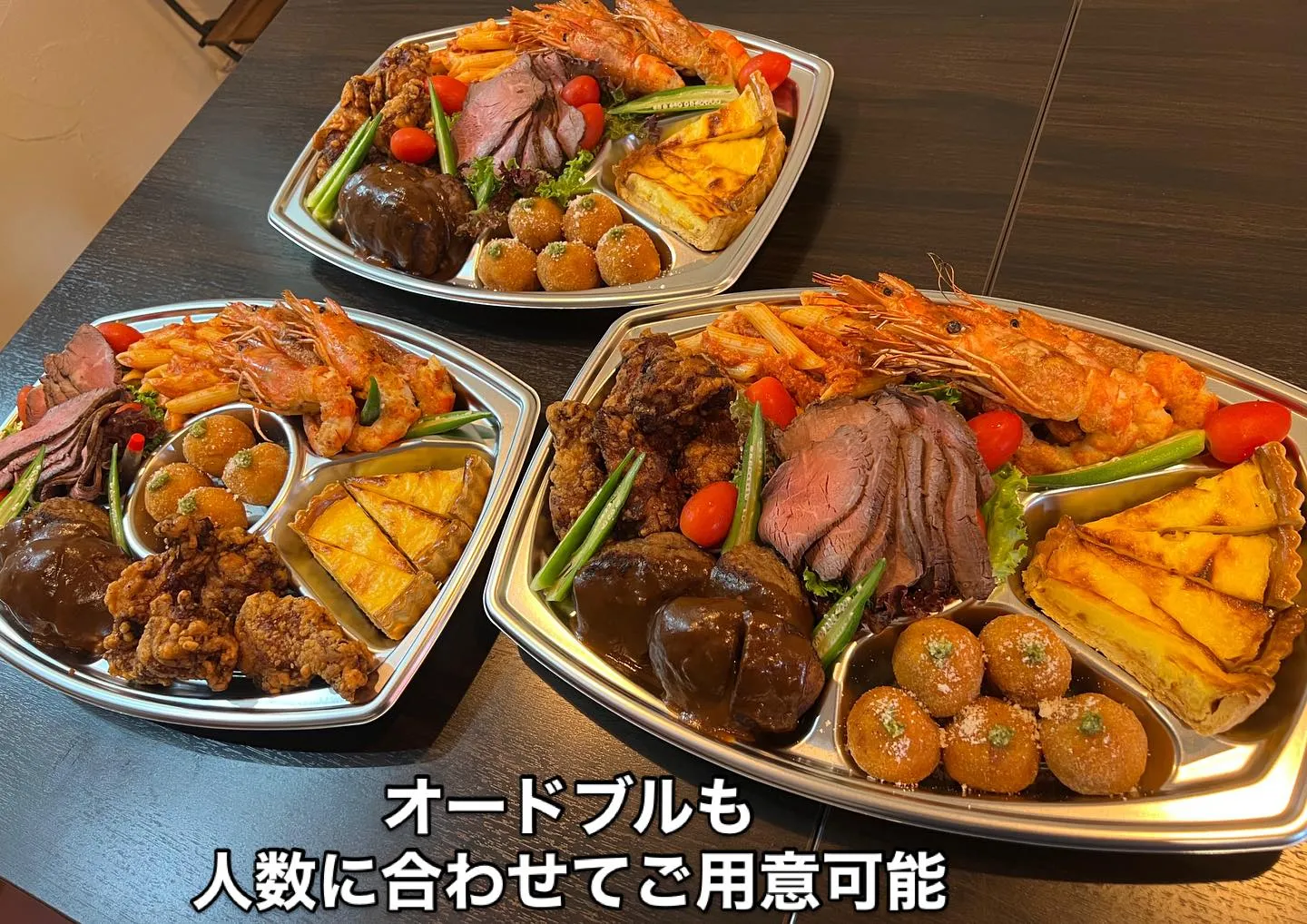 9月の営業日のお知らせ🍀