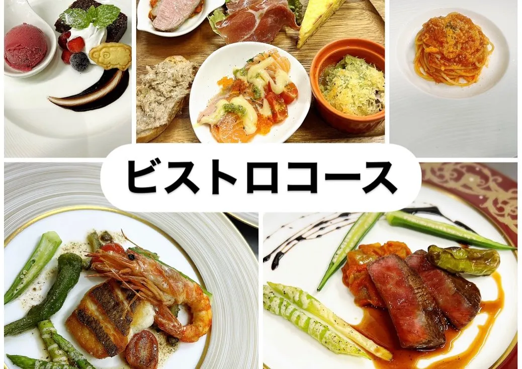 9月の営業日のお知らせ🍀