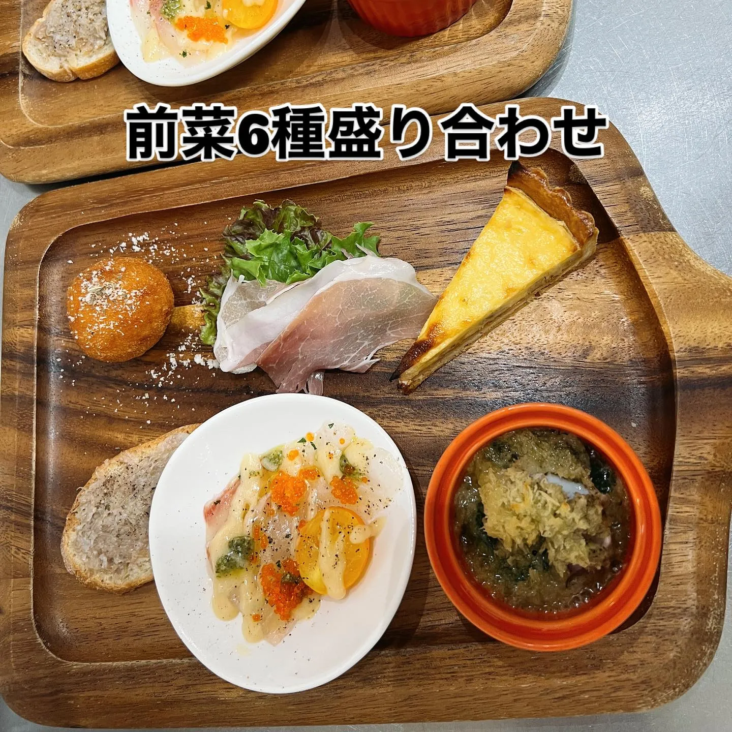 《　ディナーコース🌙　》