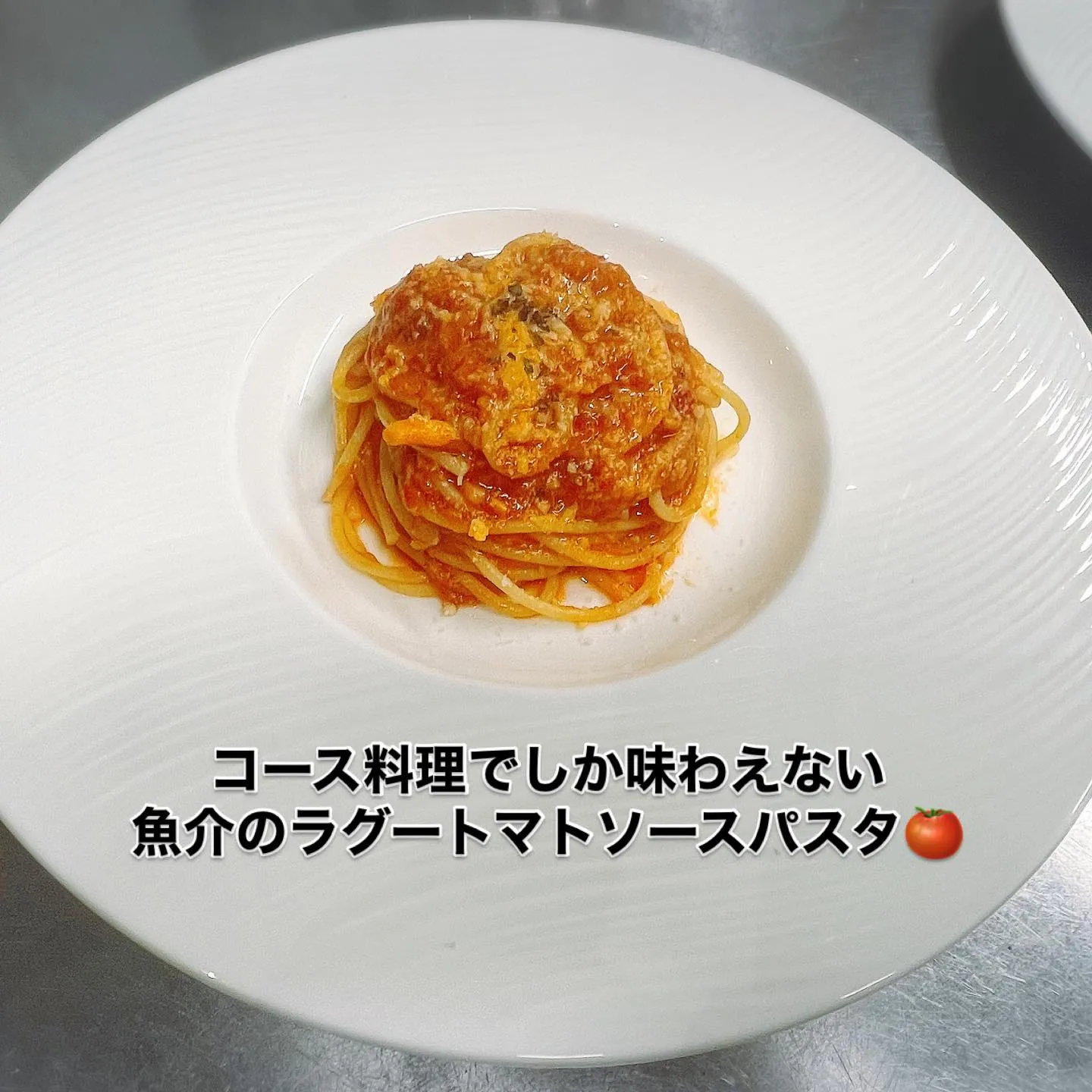 《　ディナーコース🌙　》