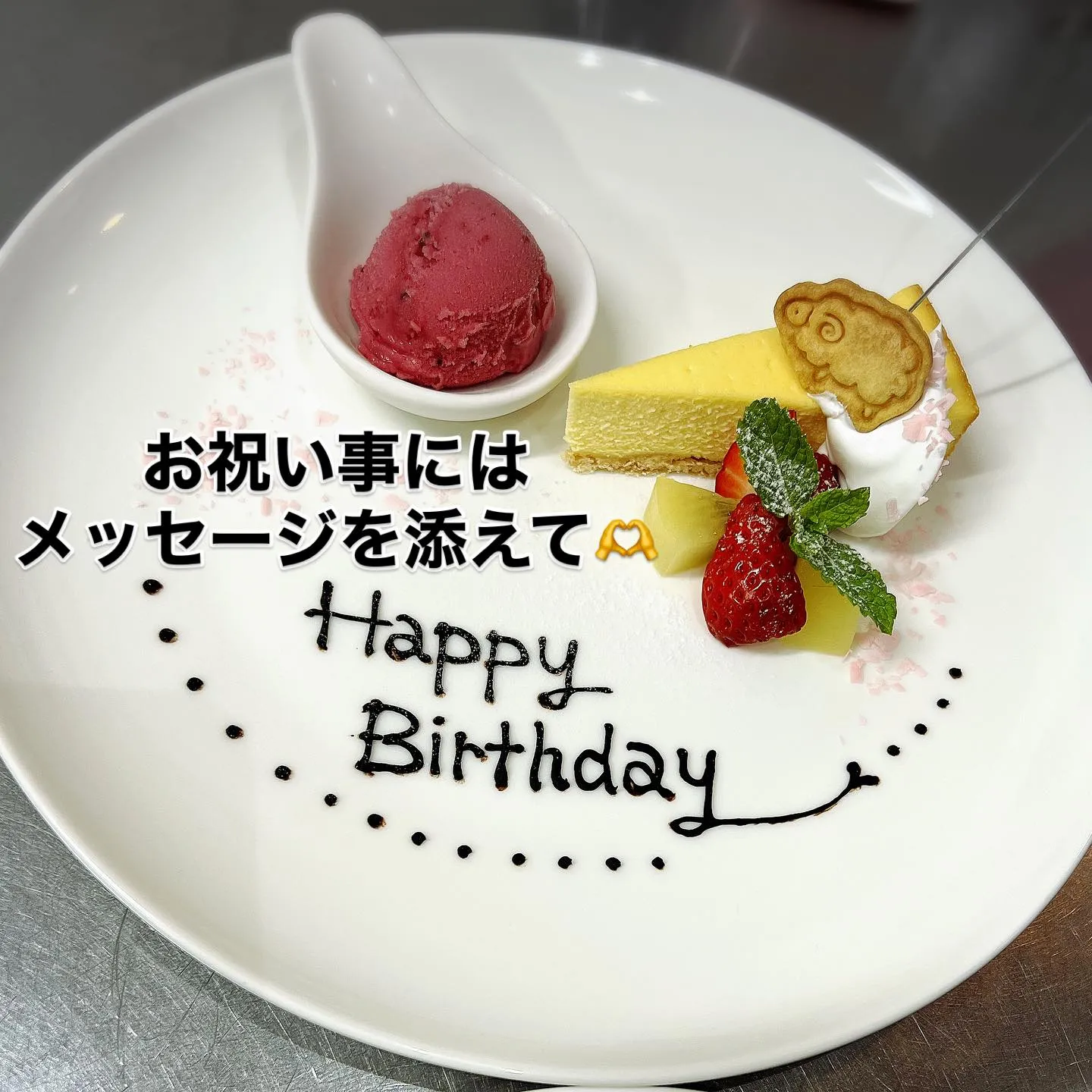 《　ディナーコース🌙　》