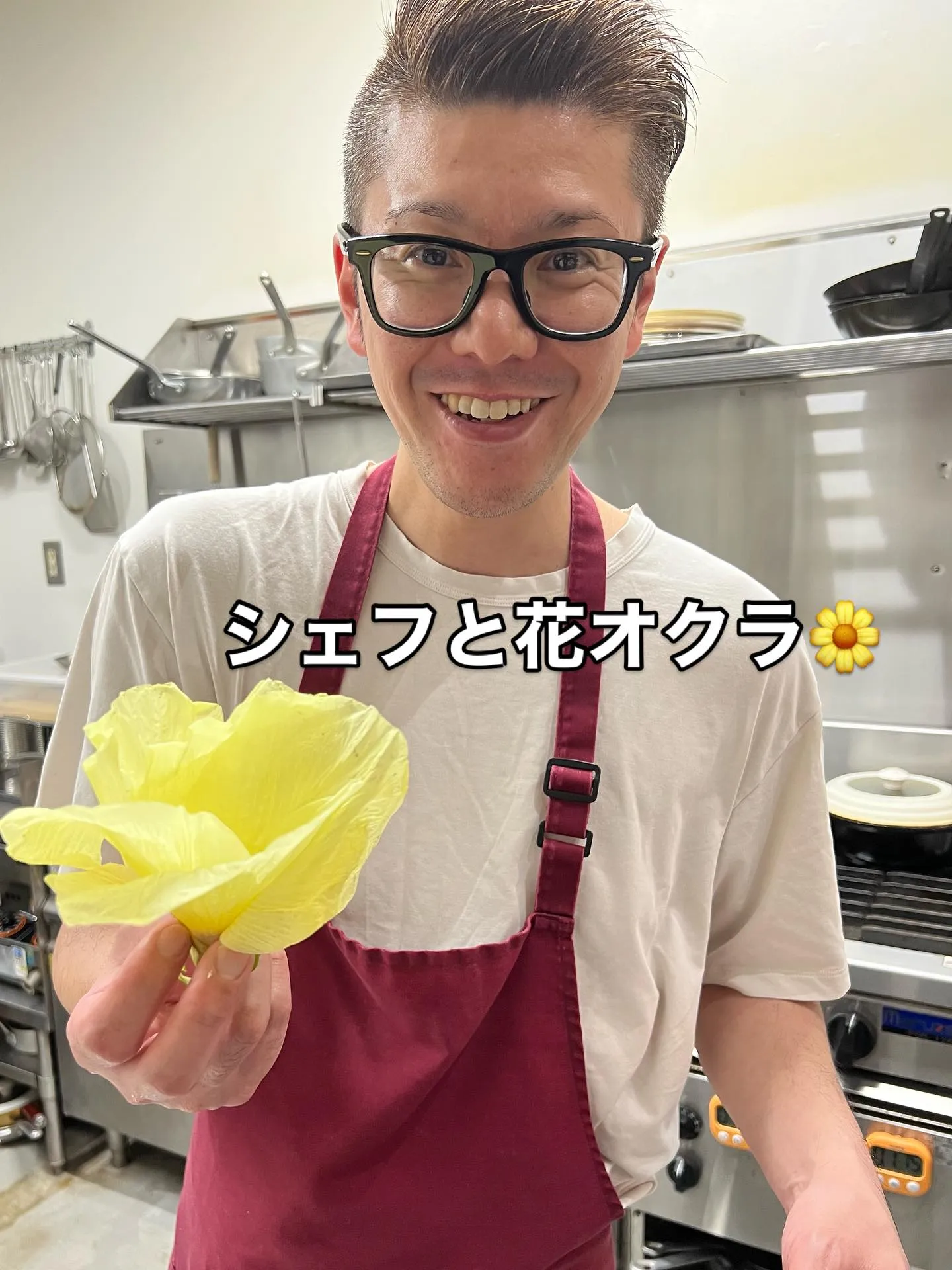 《3周年特別コースのご利用ありがとうございました》