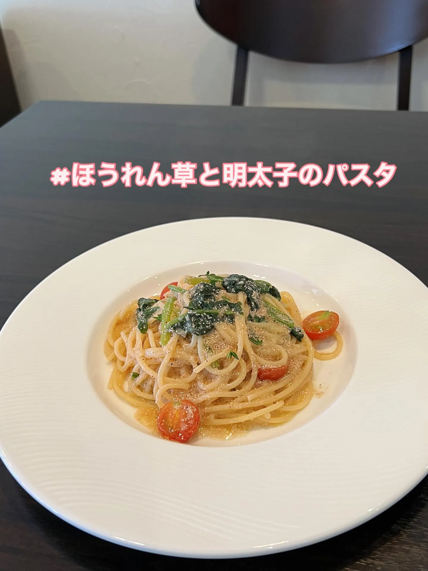 《　今月のマルシェパスタ　》