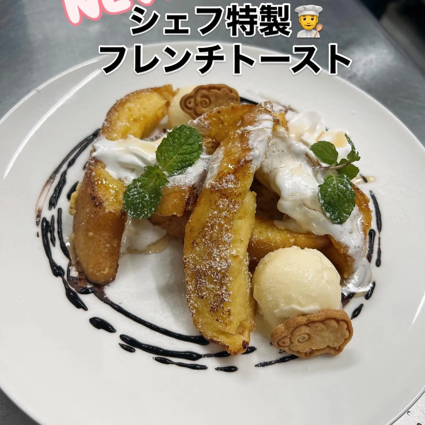 《　メインが選べる　》