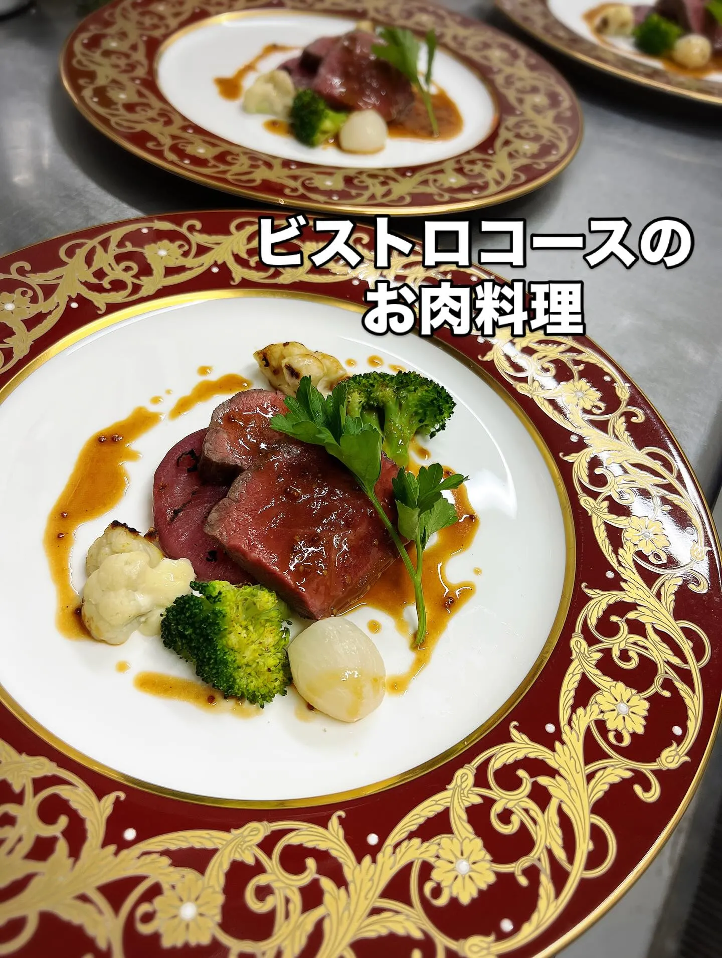 《　12月もよろしくお願いします　》