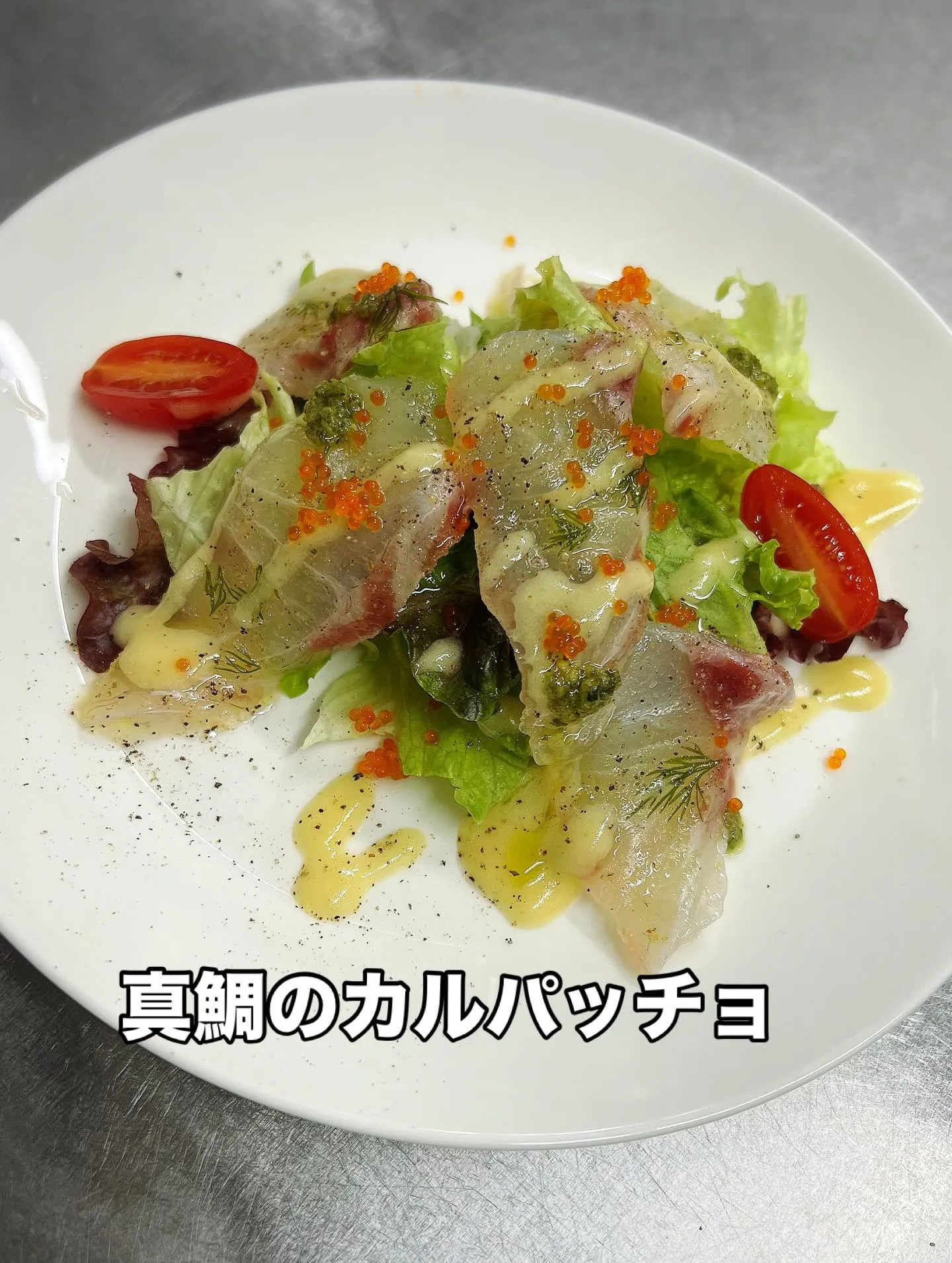 《　12月もよろしくお願いします　》