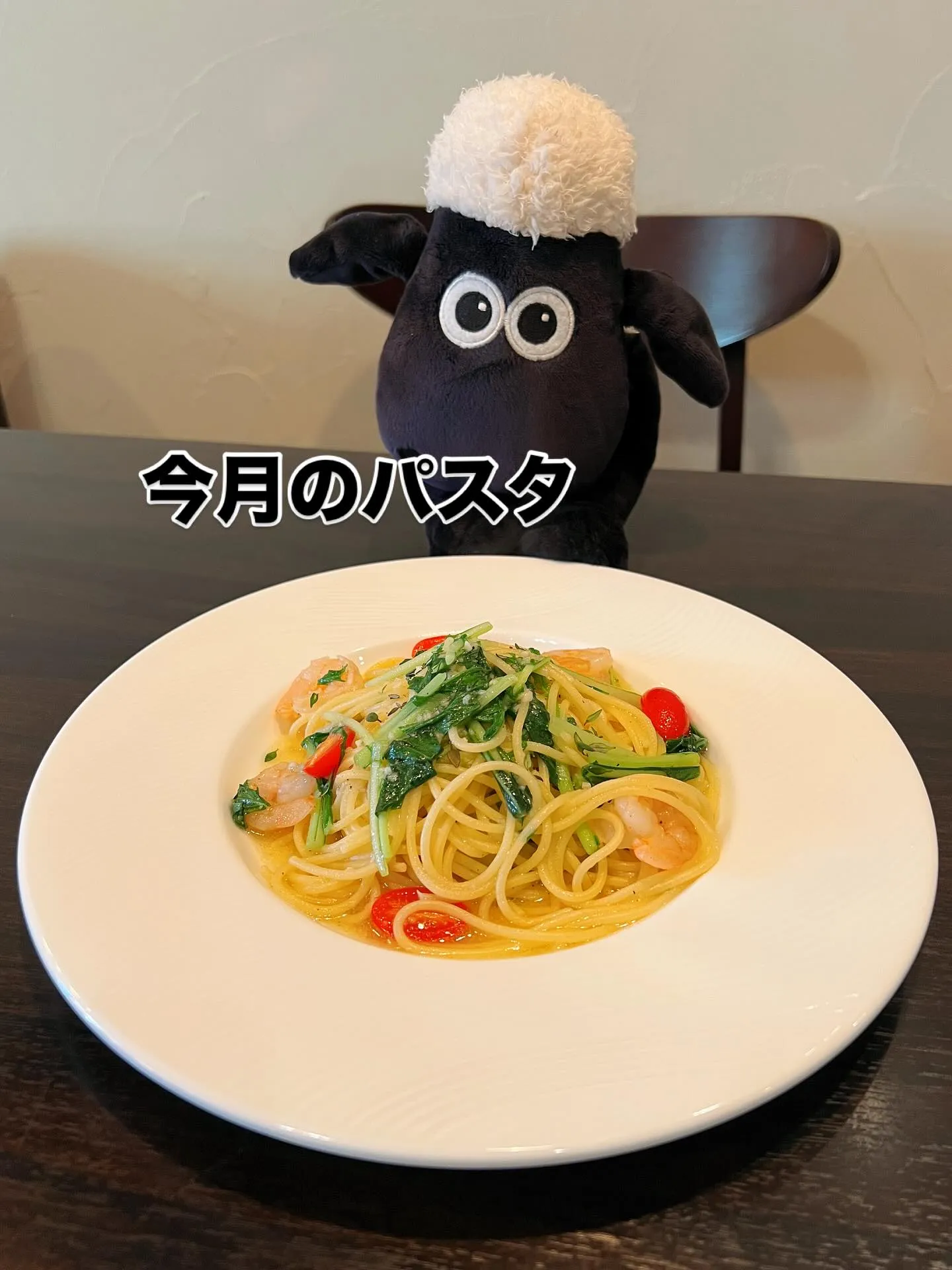 《　今月のパスタ　》