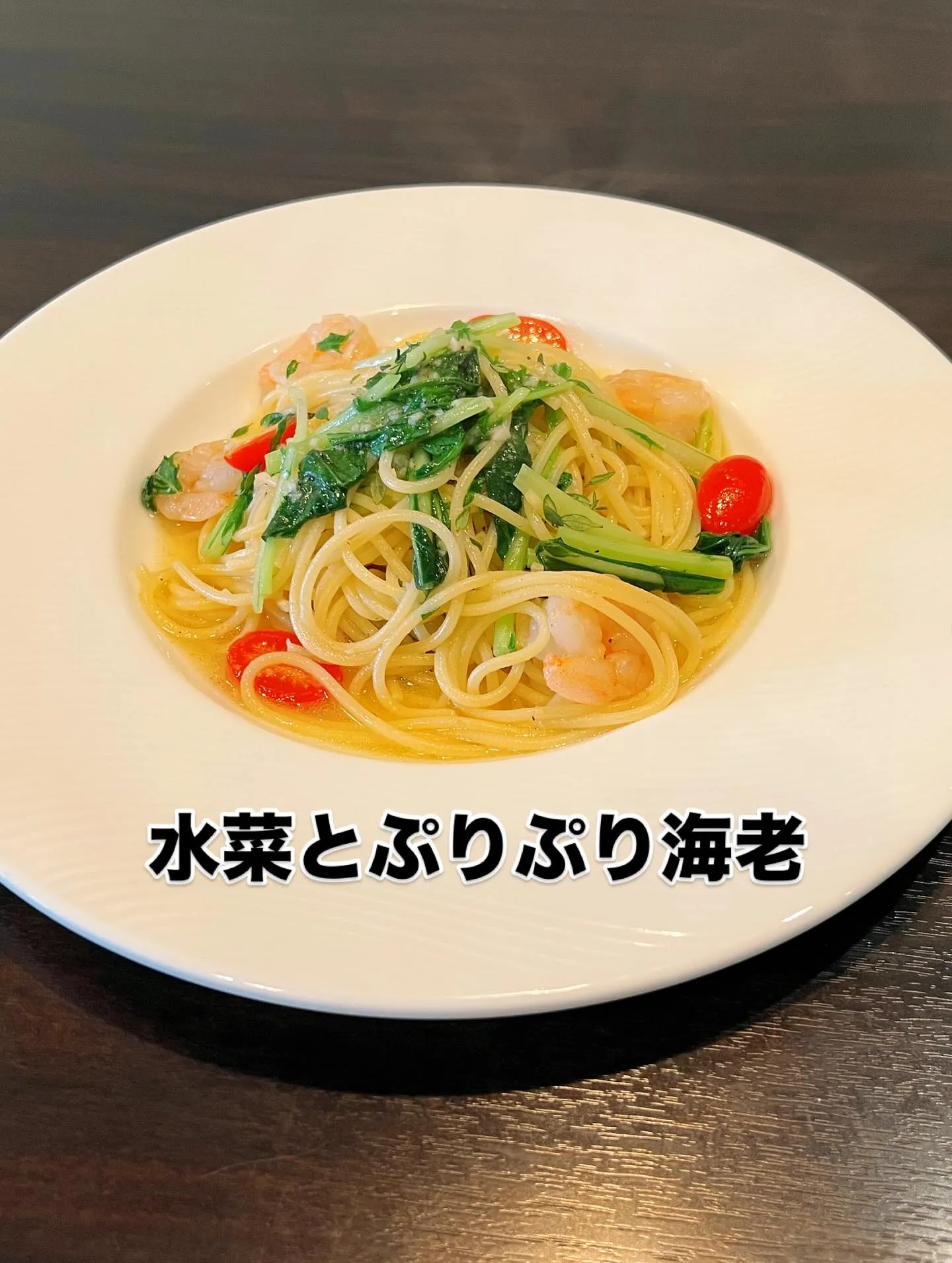 《　今月のパスタ　》