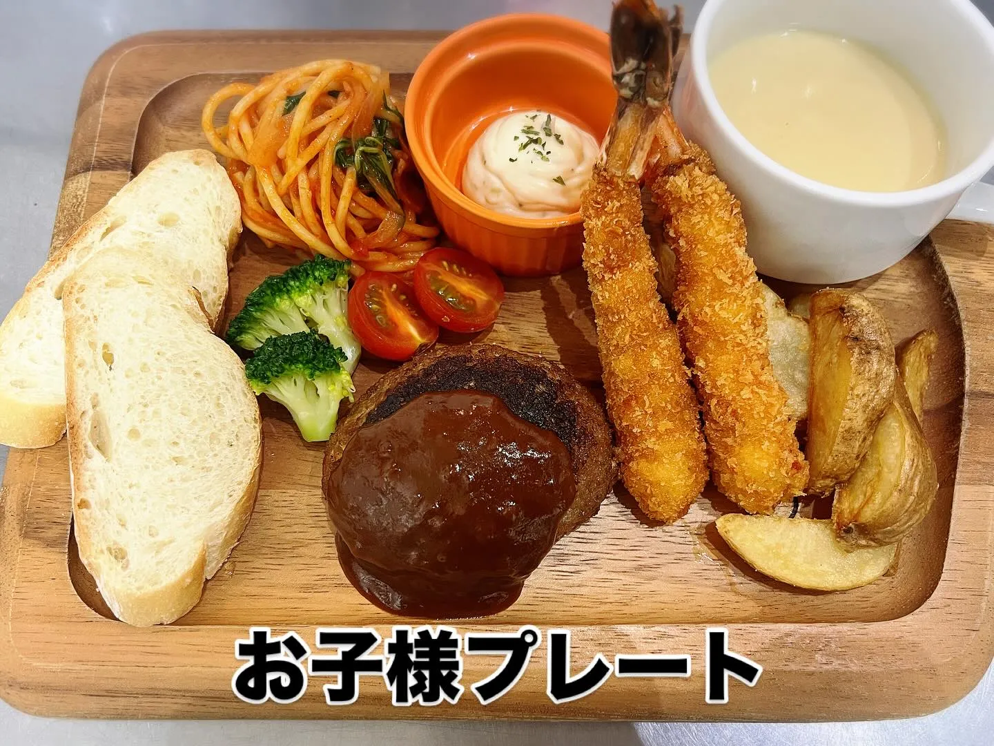 《　1ドリンク付ビストロコース　》