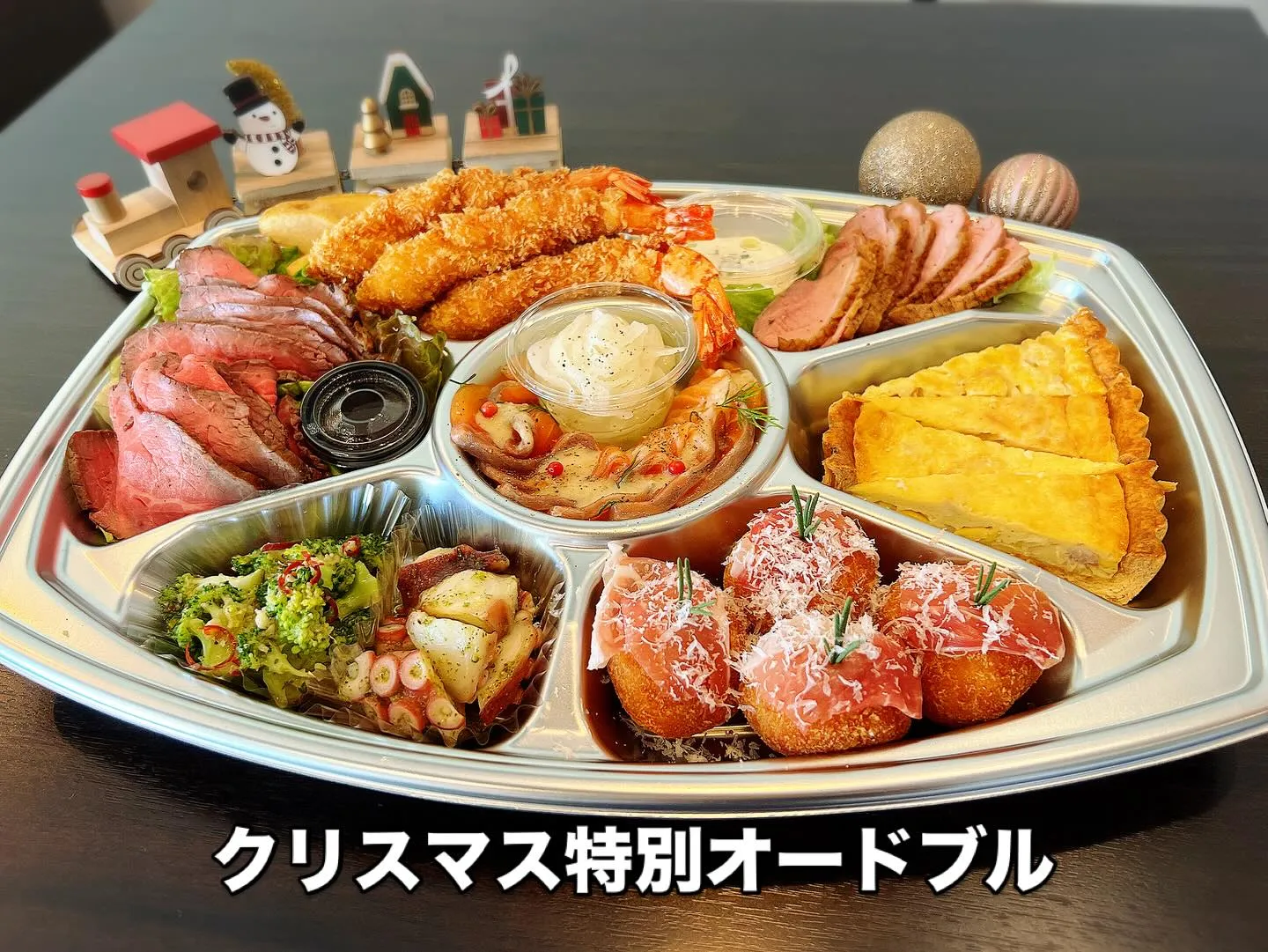 《 営業日変更のお知らせ 》