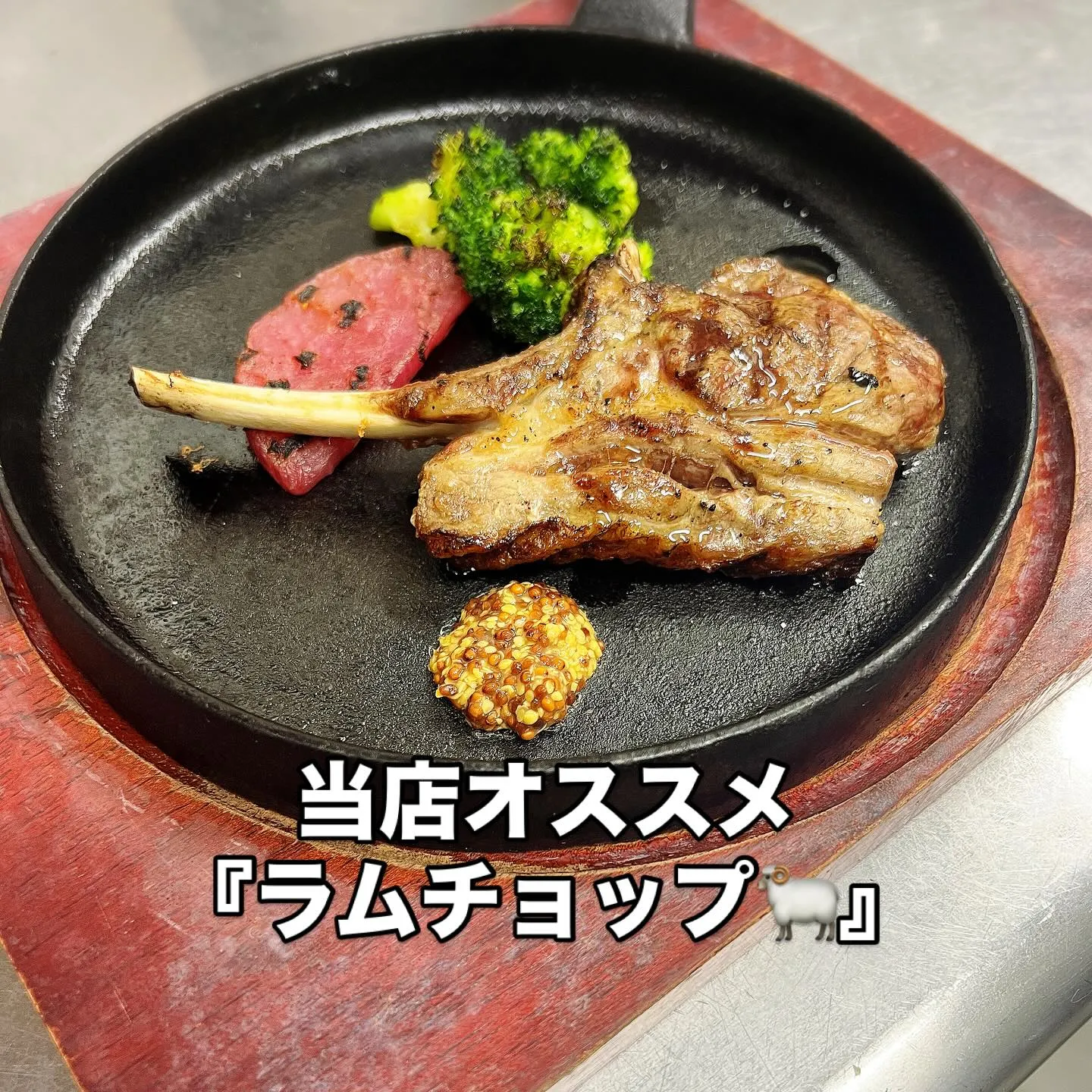《 ビストロＡコースのお魚料理 》
