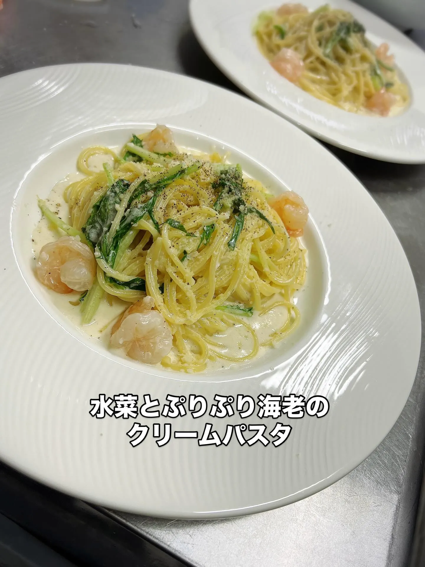 《 年内ランチ営業あと4日 》