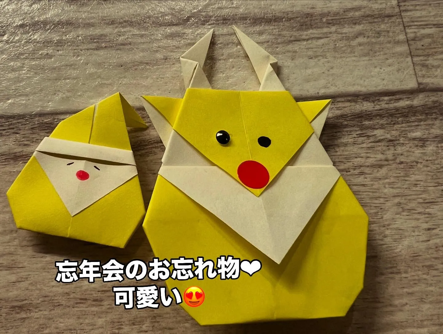 《 クリスマスオードブル🎄 》