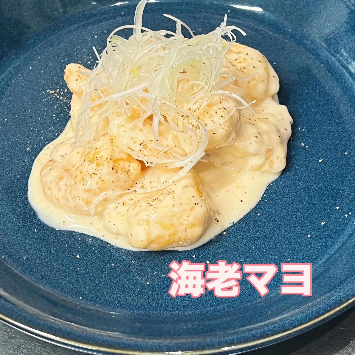 《　オードブルがリニューアル✨　》