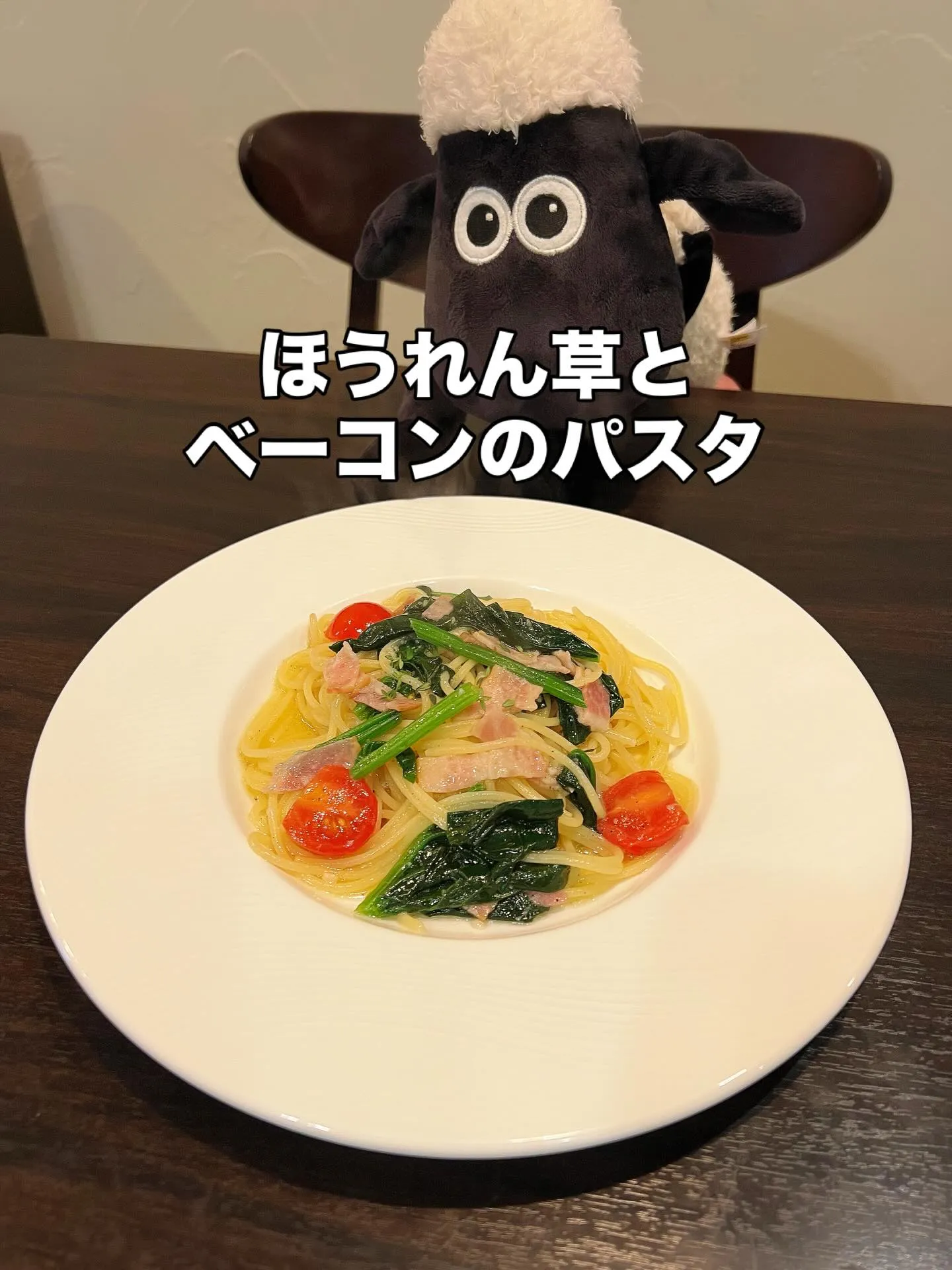 《 今月のマルシェパスタ 》