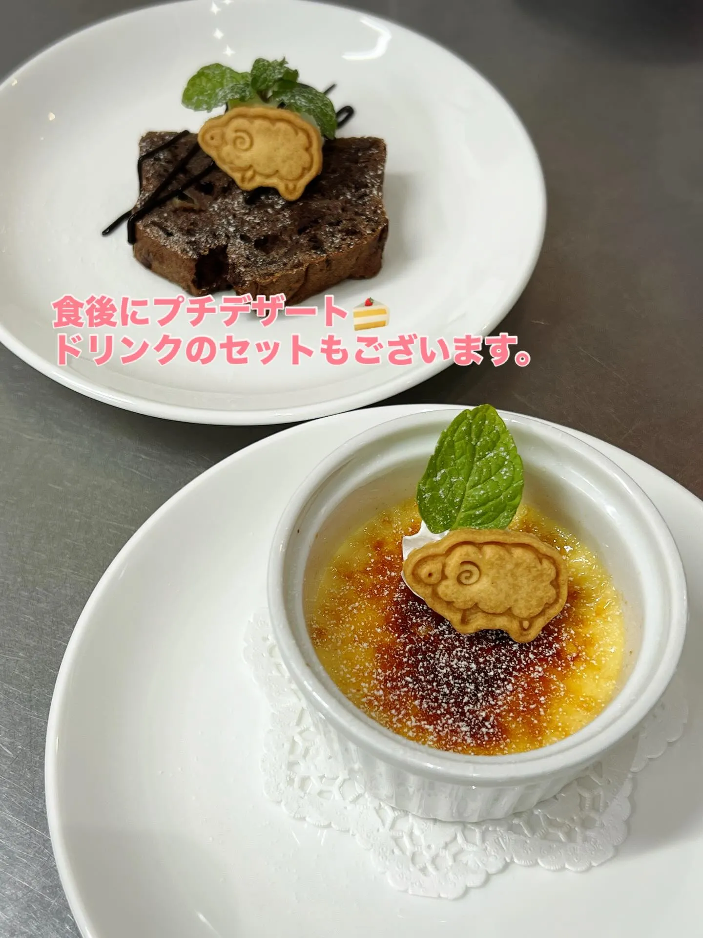《 今月のマルシェパスタ 》