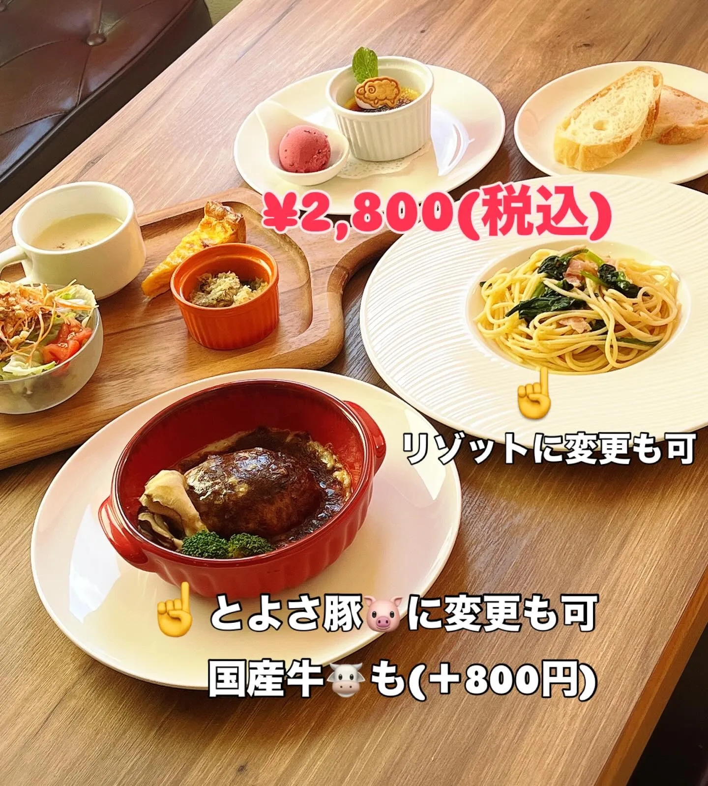 《 ✨満席御礼✨ 》