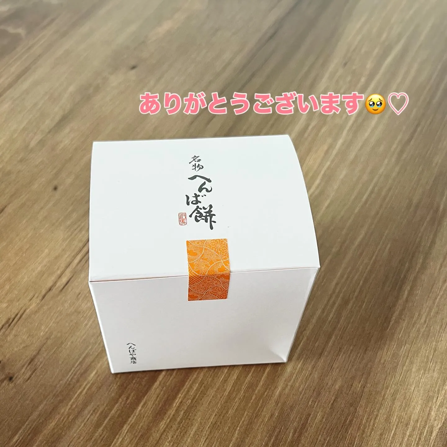 《　ビストロランチコース🍽️　》