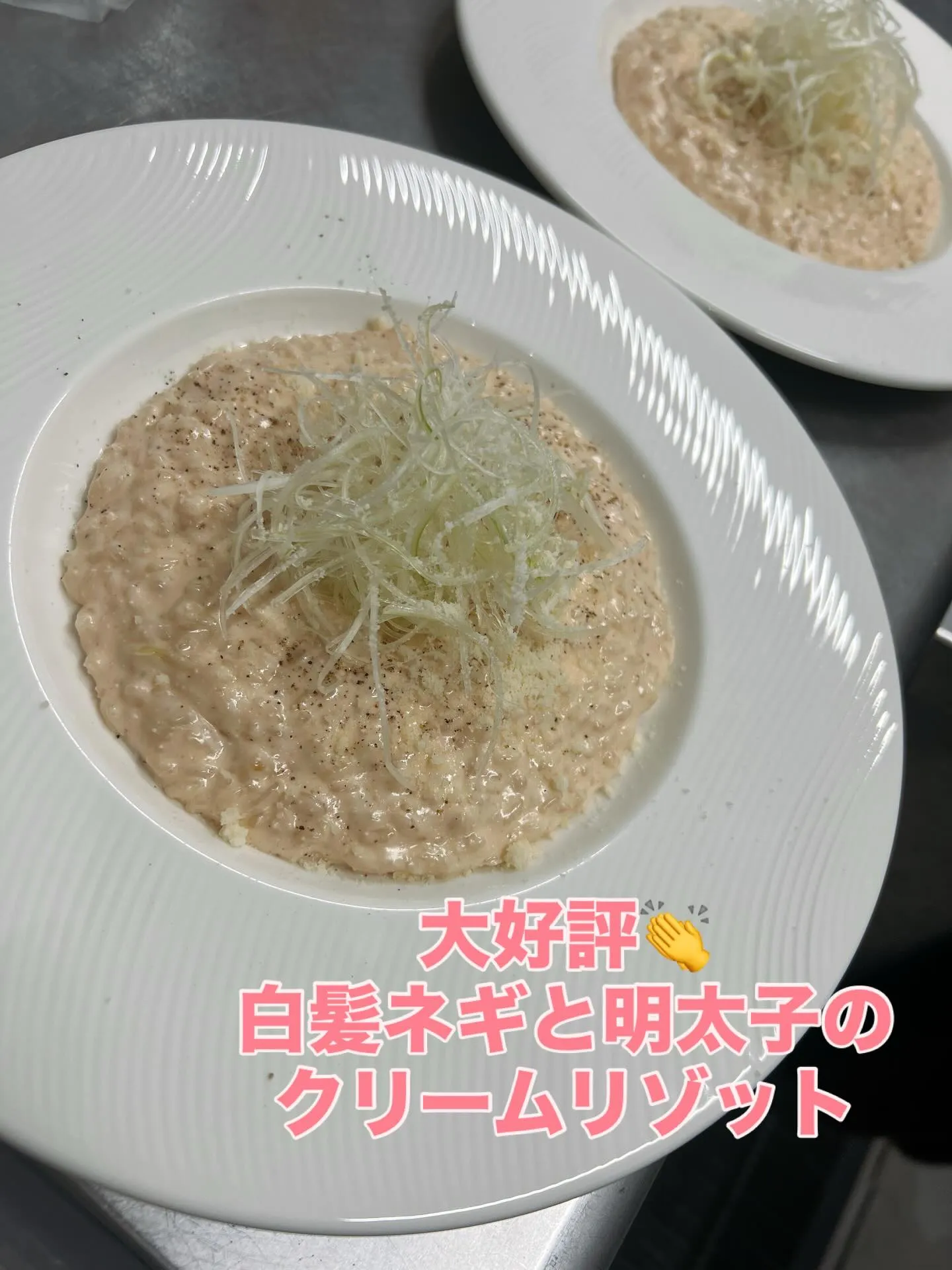 《 本日月曜日営業します!! 》