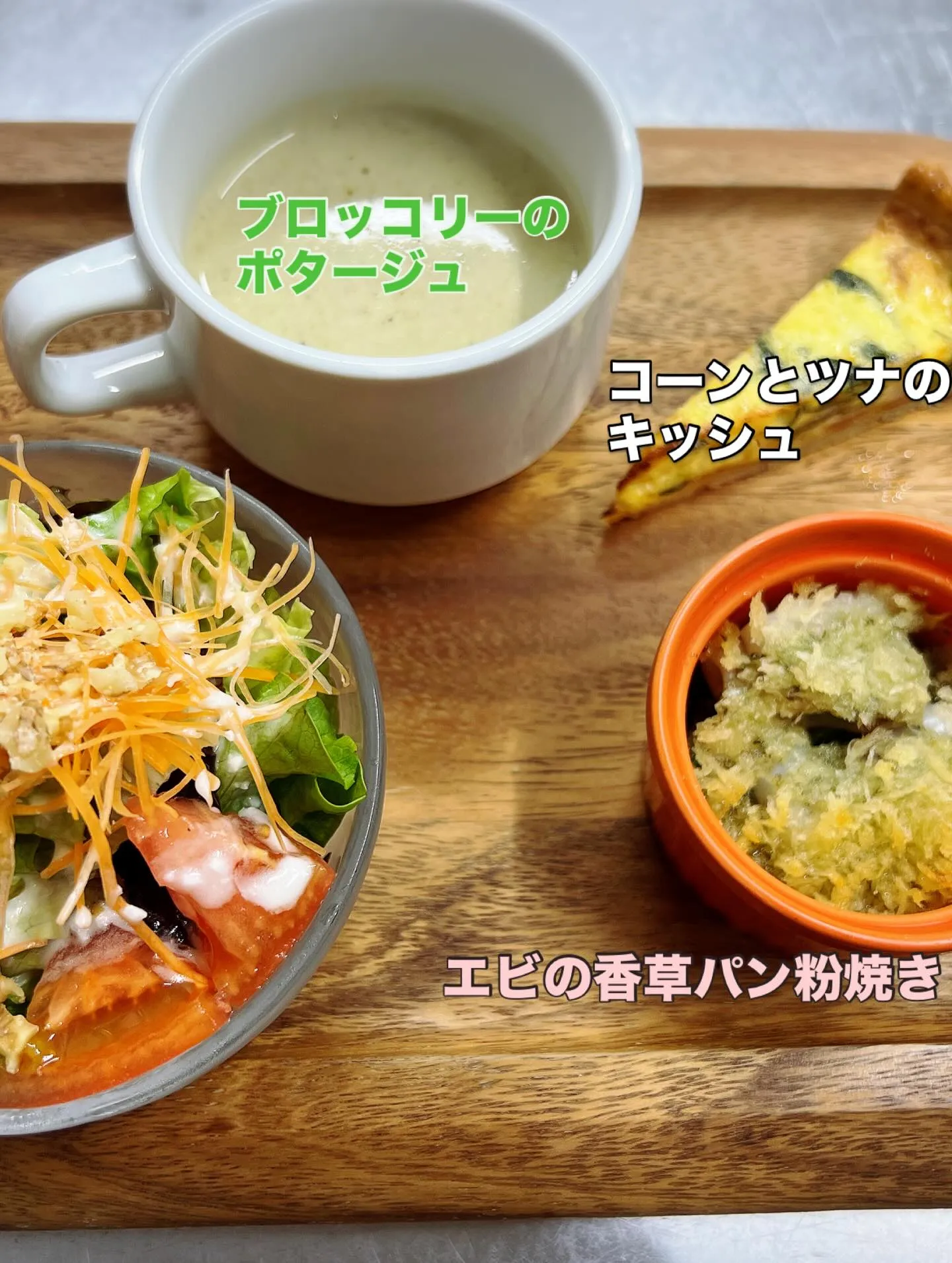 《 本日月曜日営業します!! 》