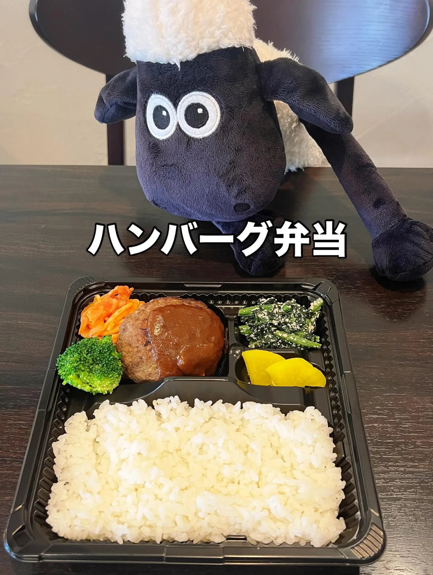 《　マルシェ弁当リニューアル　》