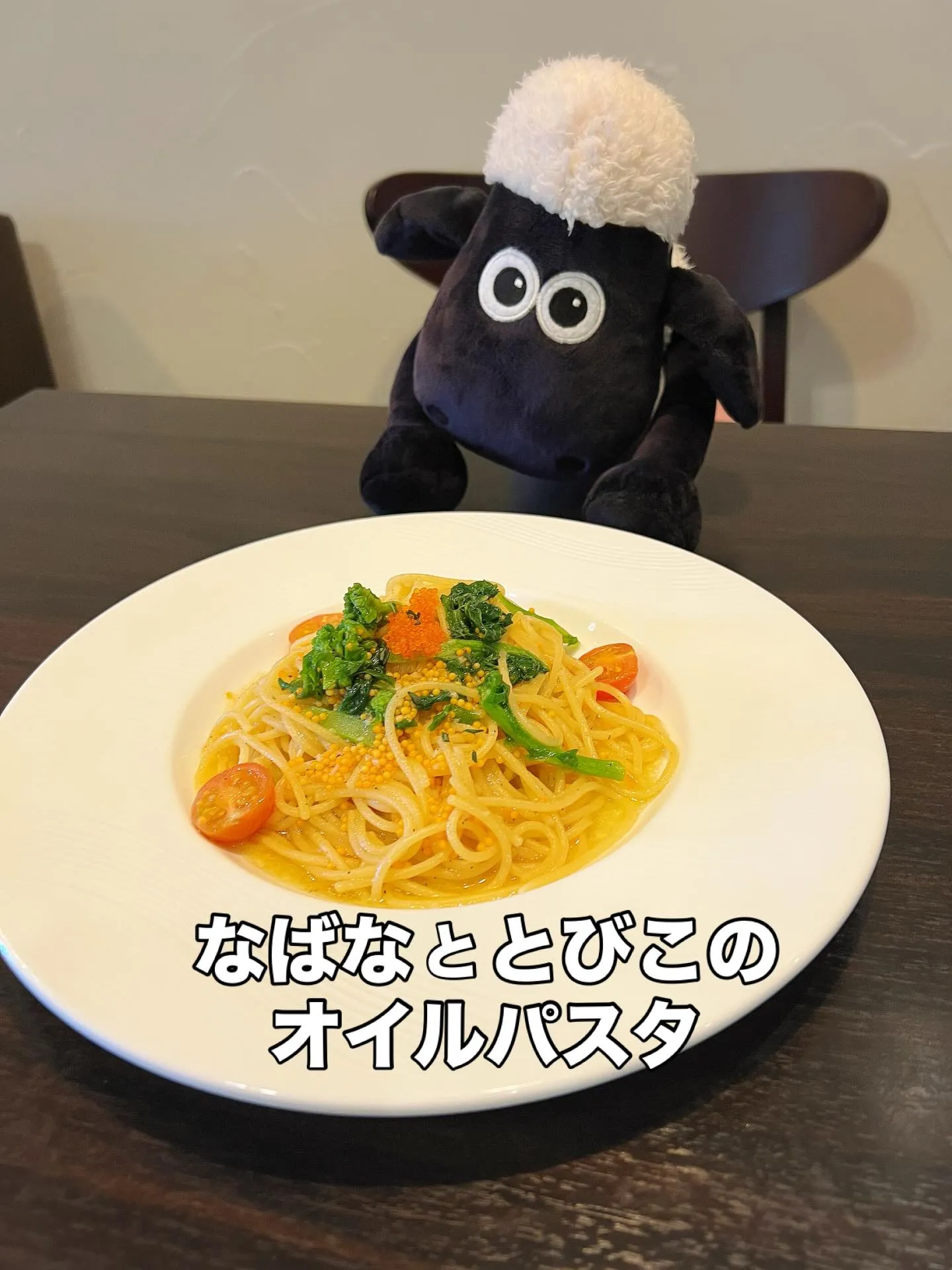 《　今月のマルシェパスタ　》