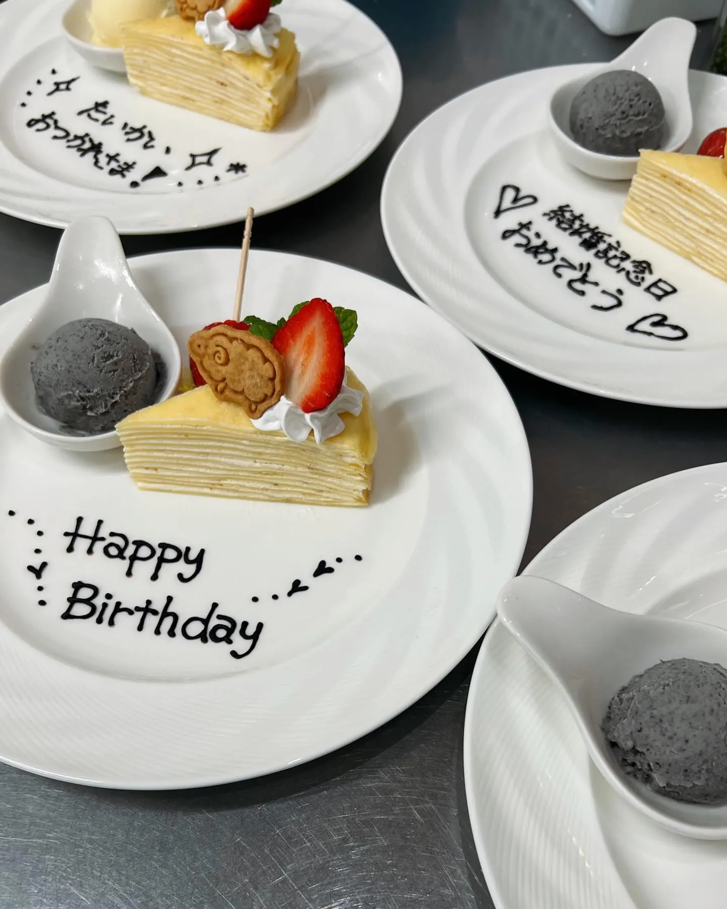 《　メッセージプレート♡　》