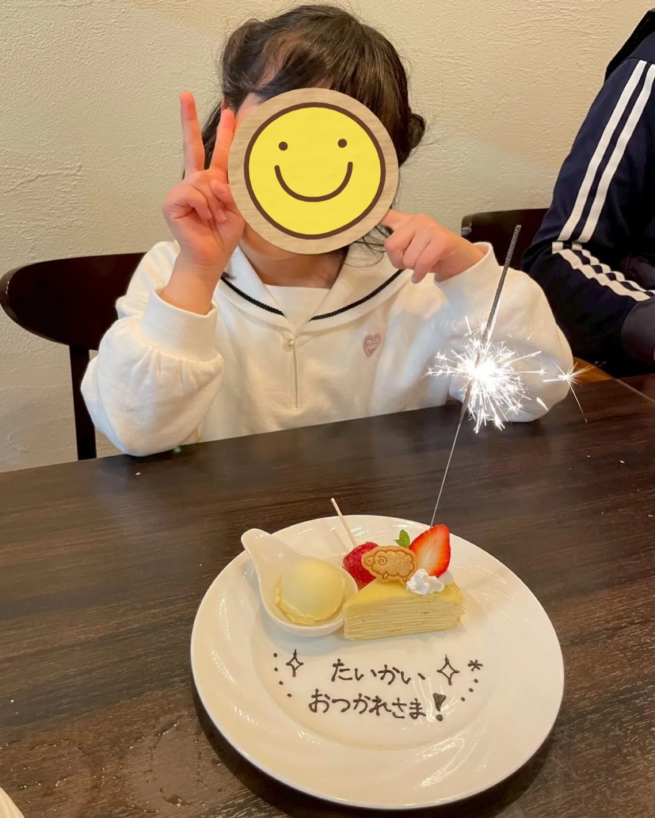 《　メッセージプレート♡　》