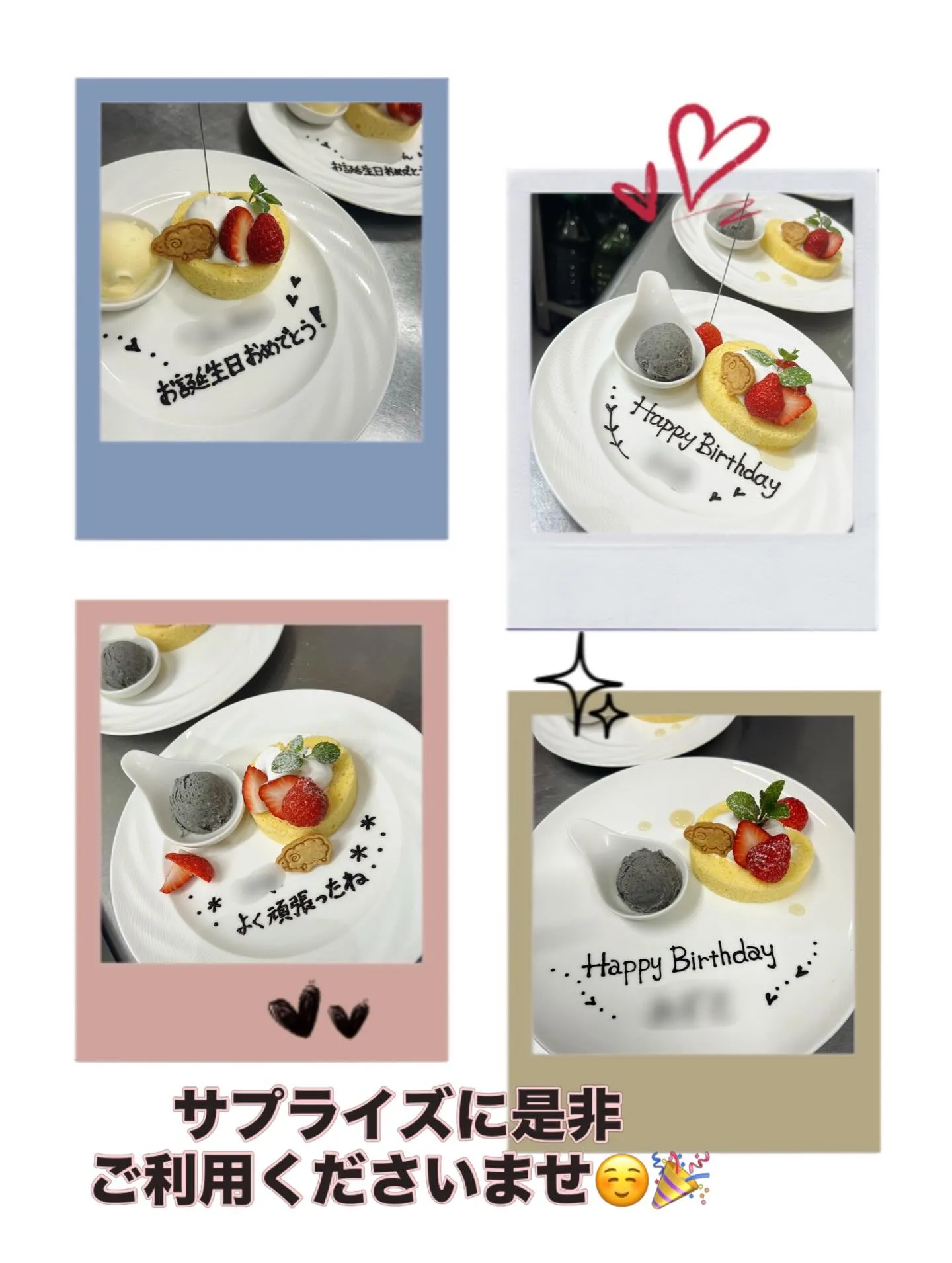 《 本日.水曜日定休日です 》