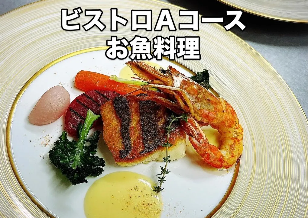 《　3月の営業日　》