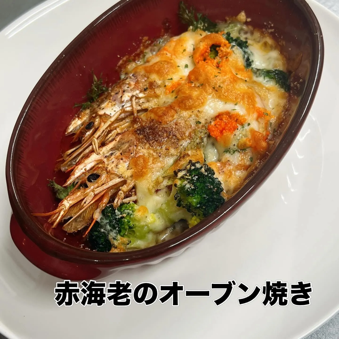 《　3/21(土)アラカルト営業します‼️　》