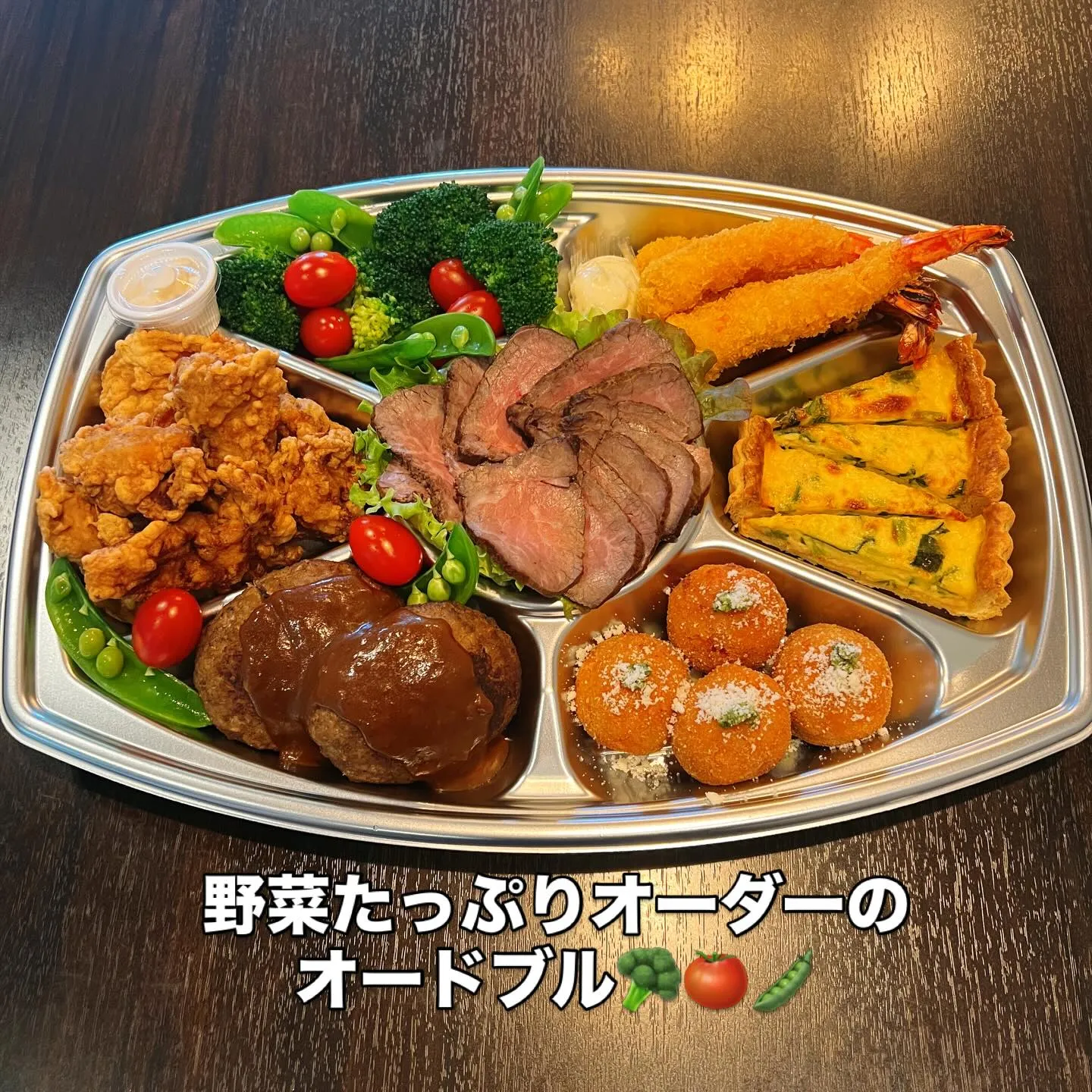 《　3/21(土)アラカルト営業します‼️　》