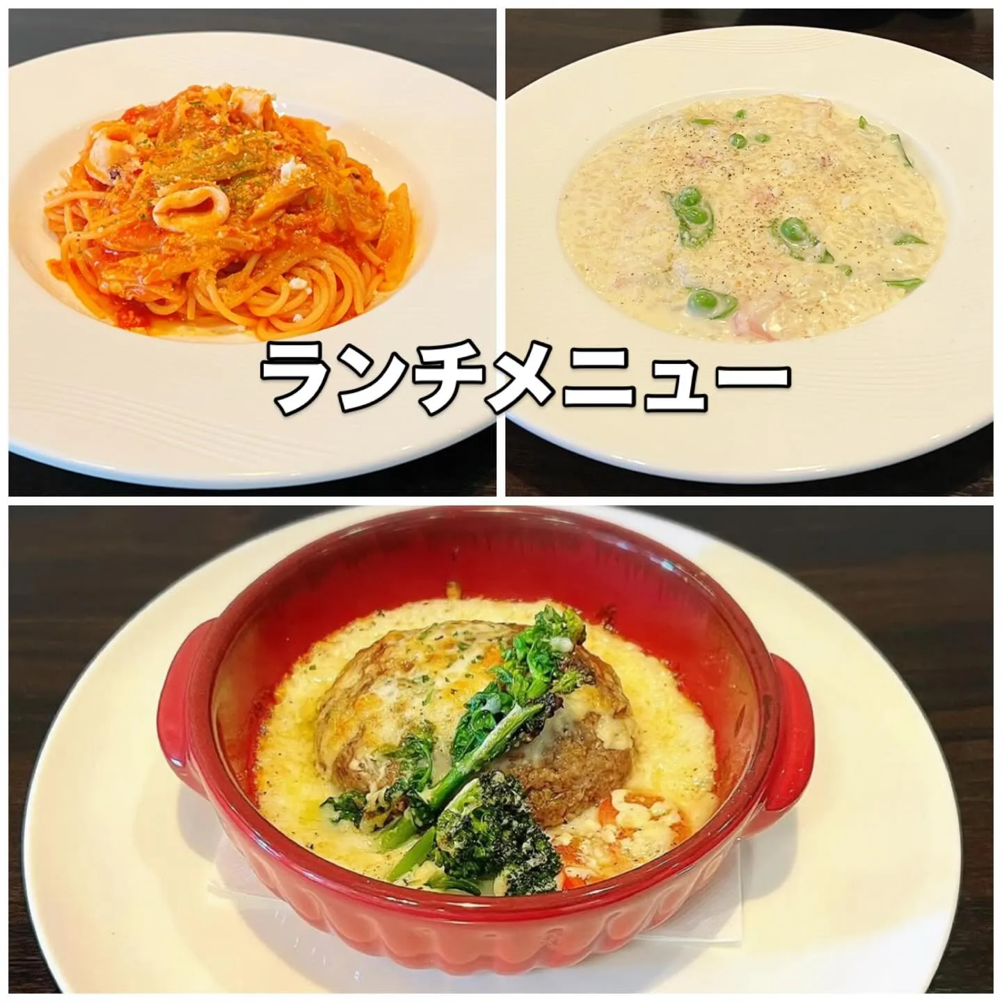 《　3/21(土)アラカルト営業します‼️　》