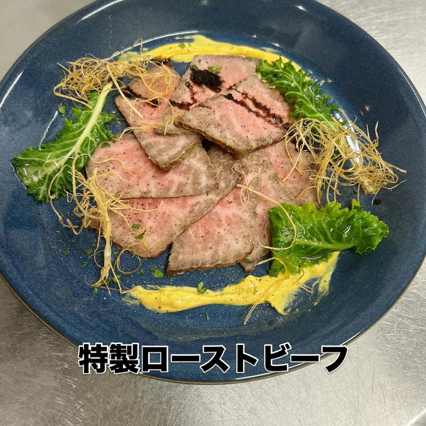 《　アラカルト営業　》