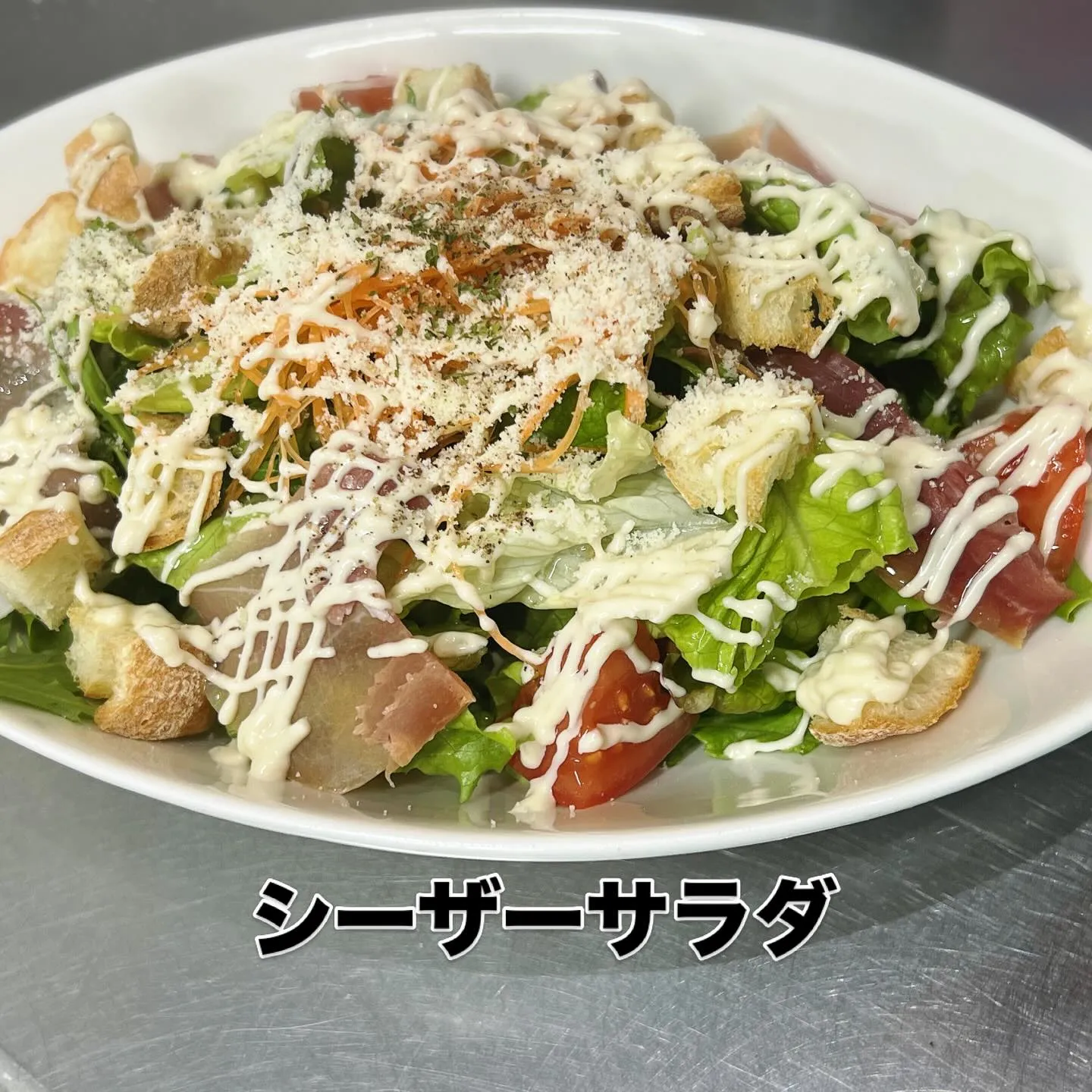 《　アラカルト営業　》