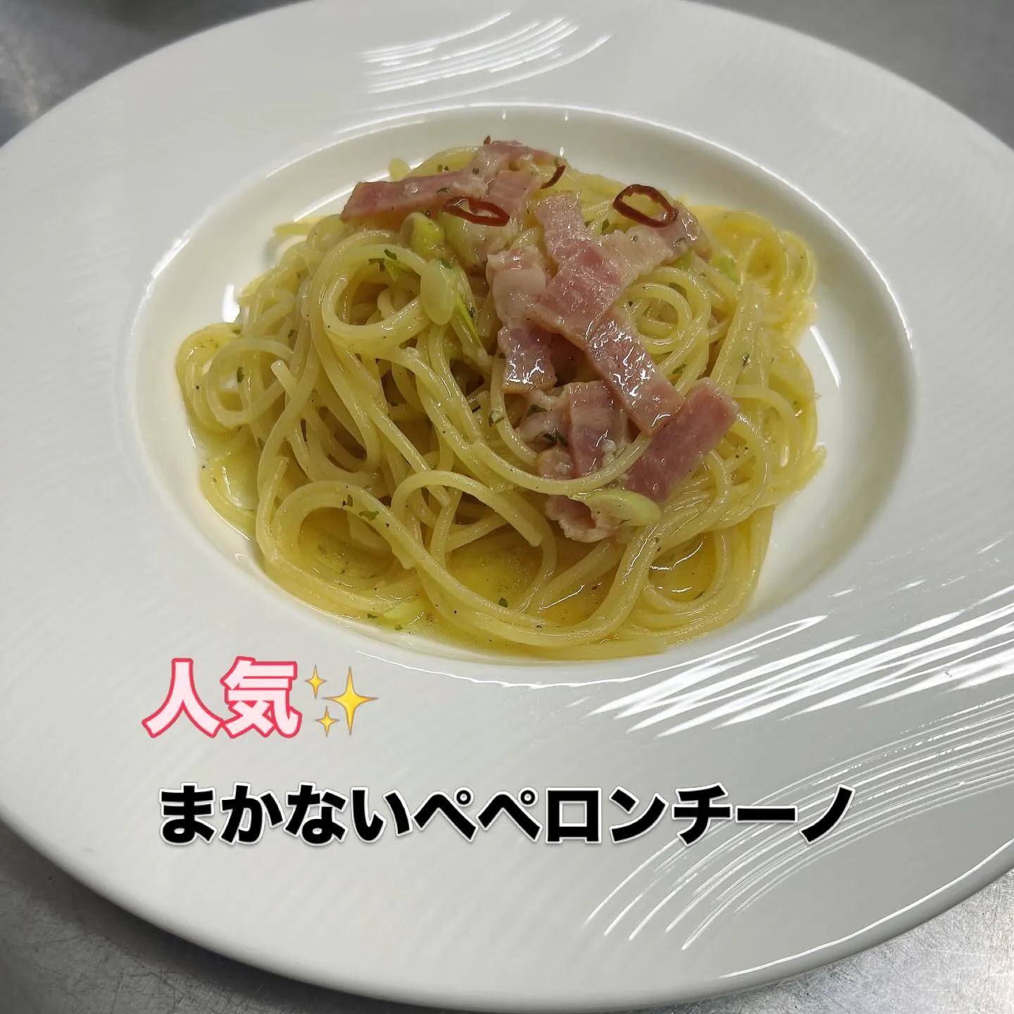 《　アラカルト営業　》