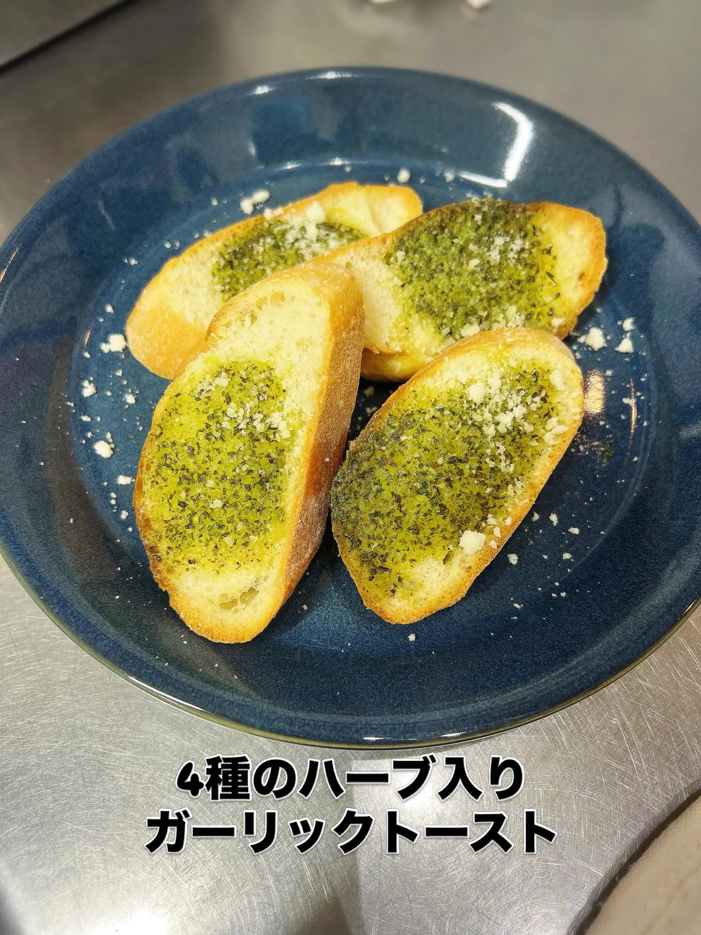 《　今週のアラカルト営業　》