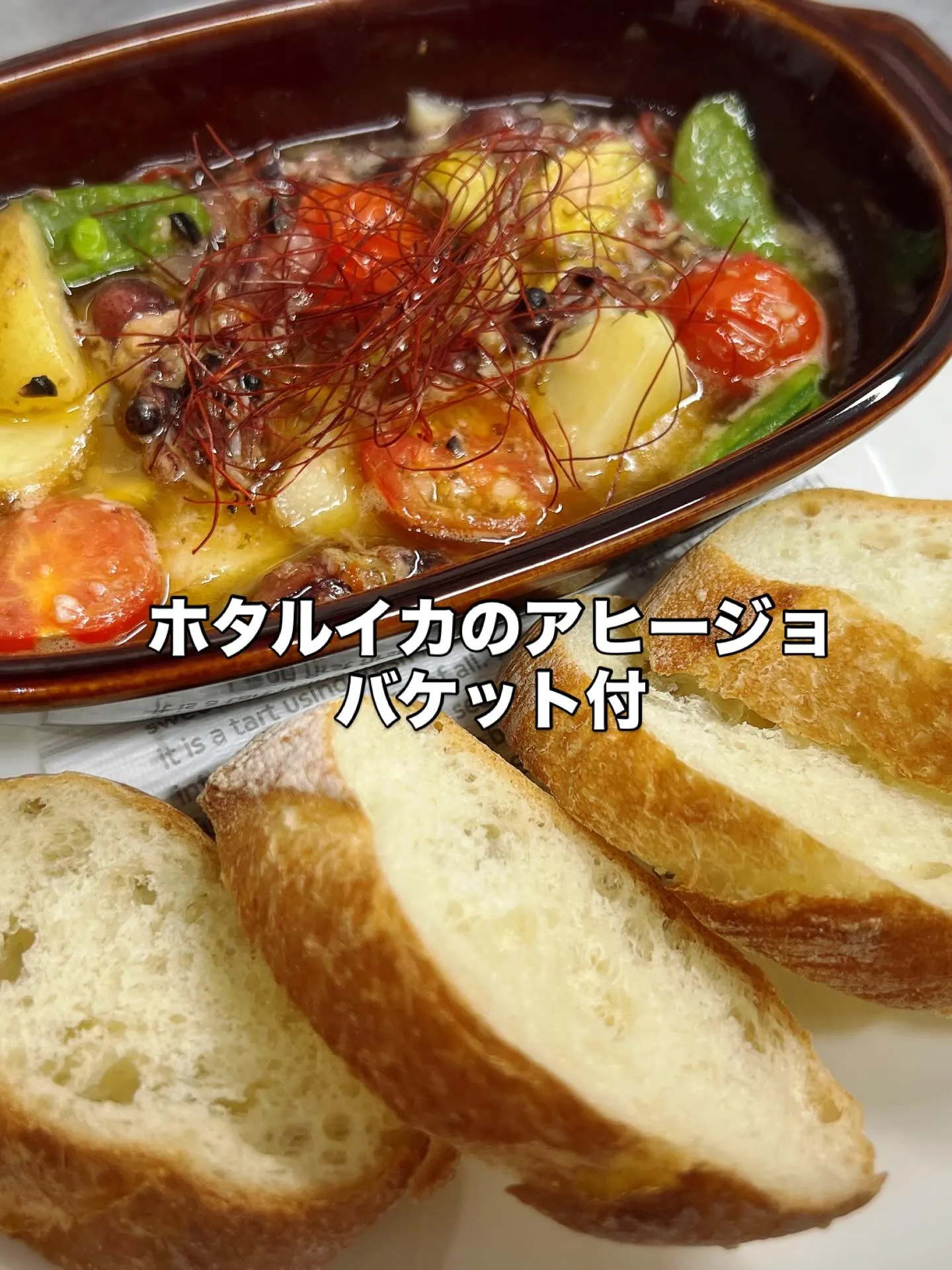 《　今週のアラカルト営業　》