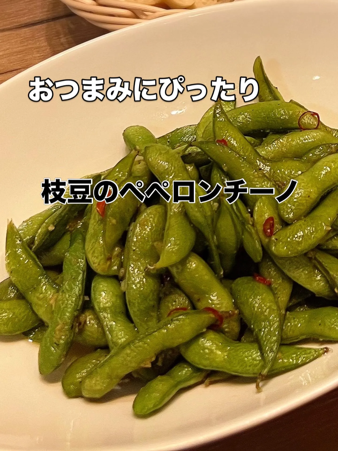 《　今週のアラカルト営業　》