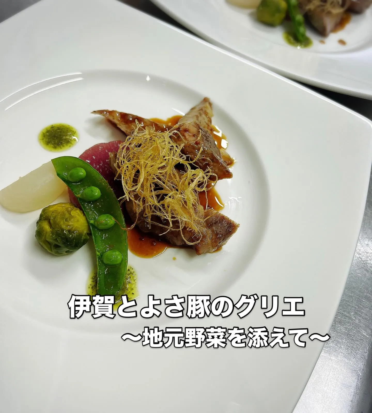 《　選べるランチコース🍽️　》