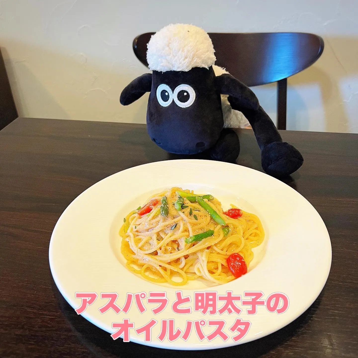 《 今月のパスタ 》