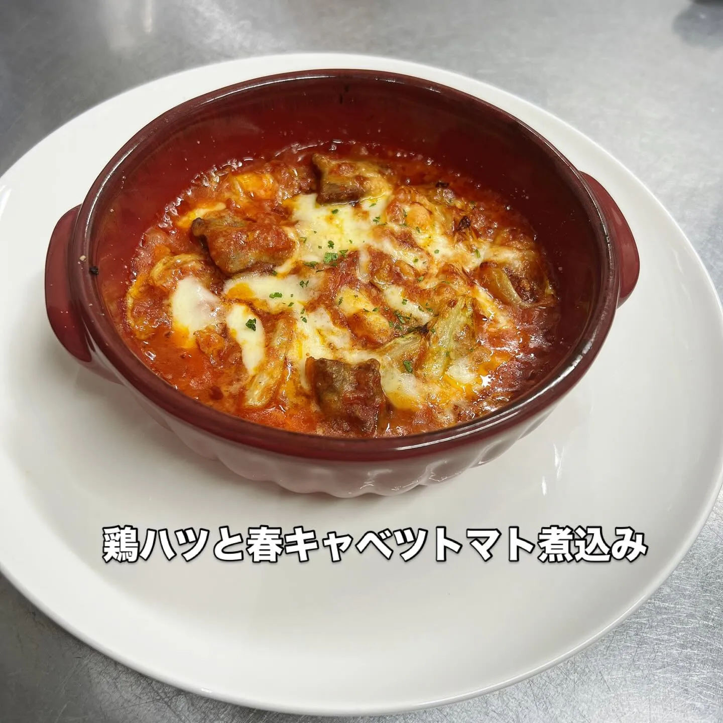 《 今週金、土限定アラカルト営業します 》