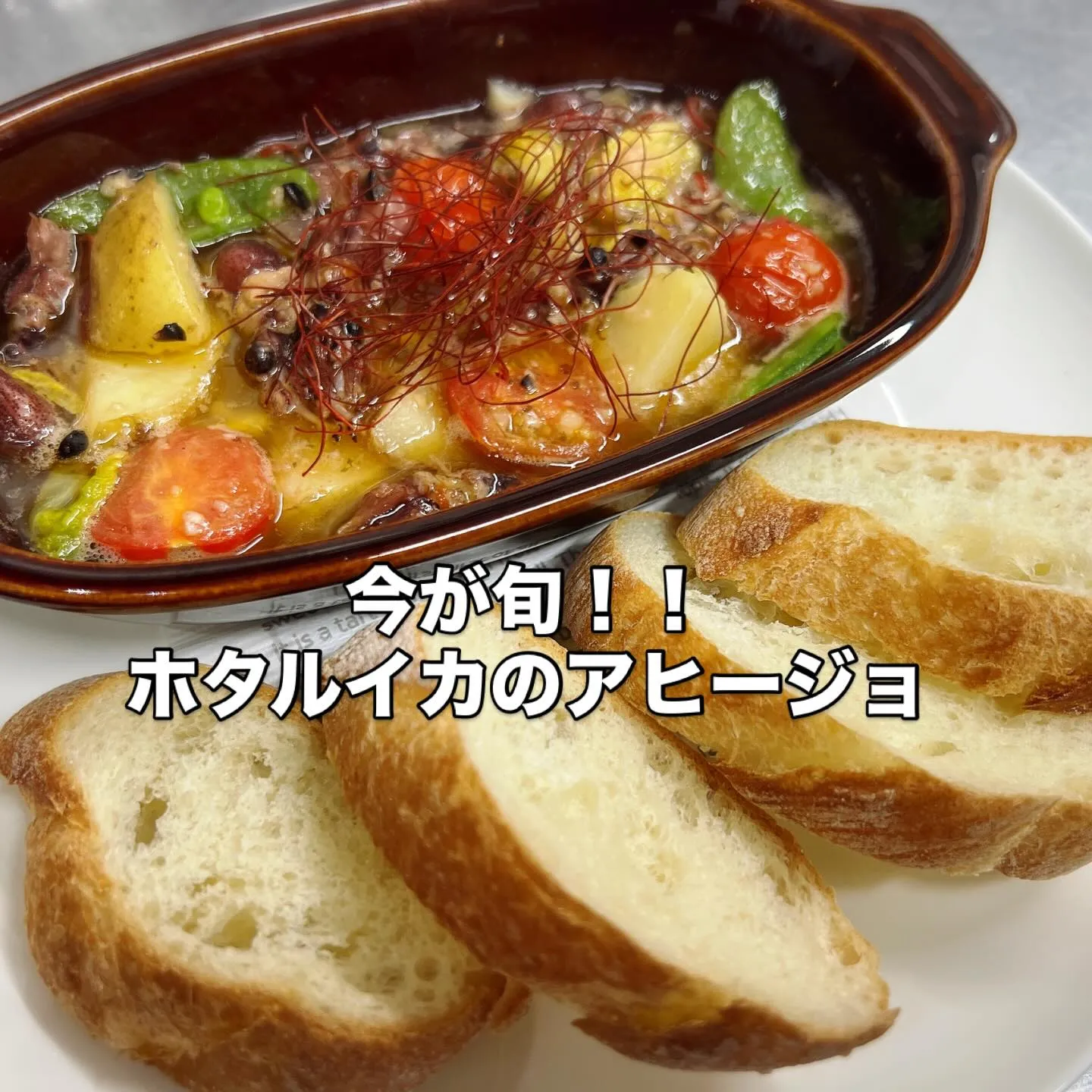 《 今週金、土限定アラカルト営業します 》